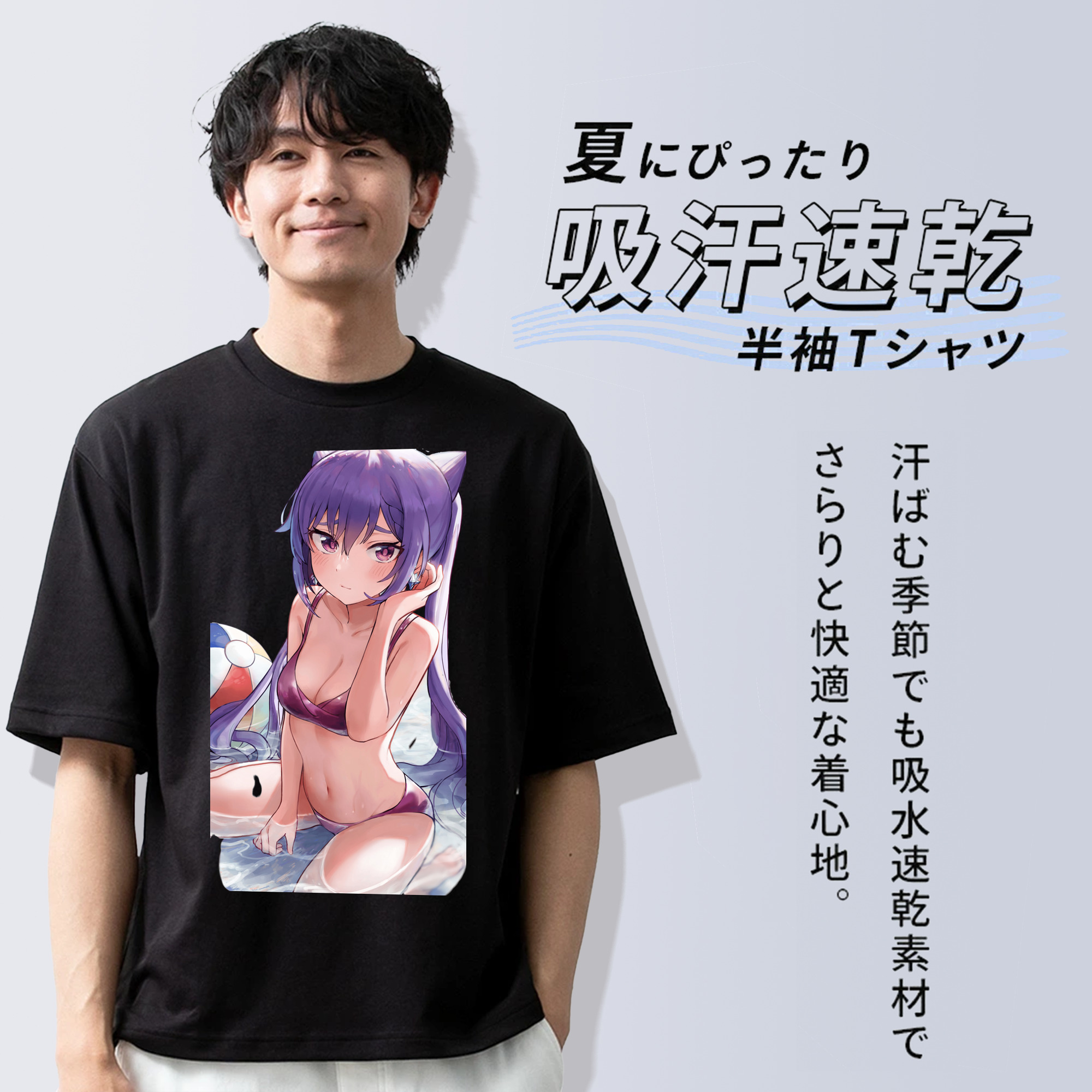 げんし神 刻晴 こくせい genshin Kokusei 綿100％半袖Tシャツ（フロントプリント）