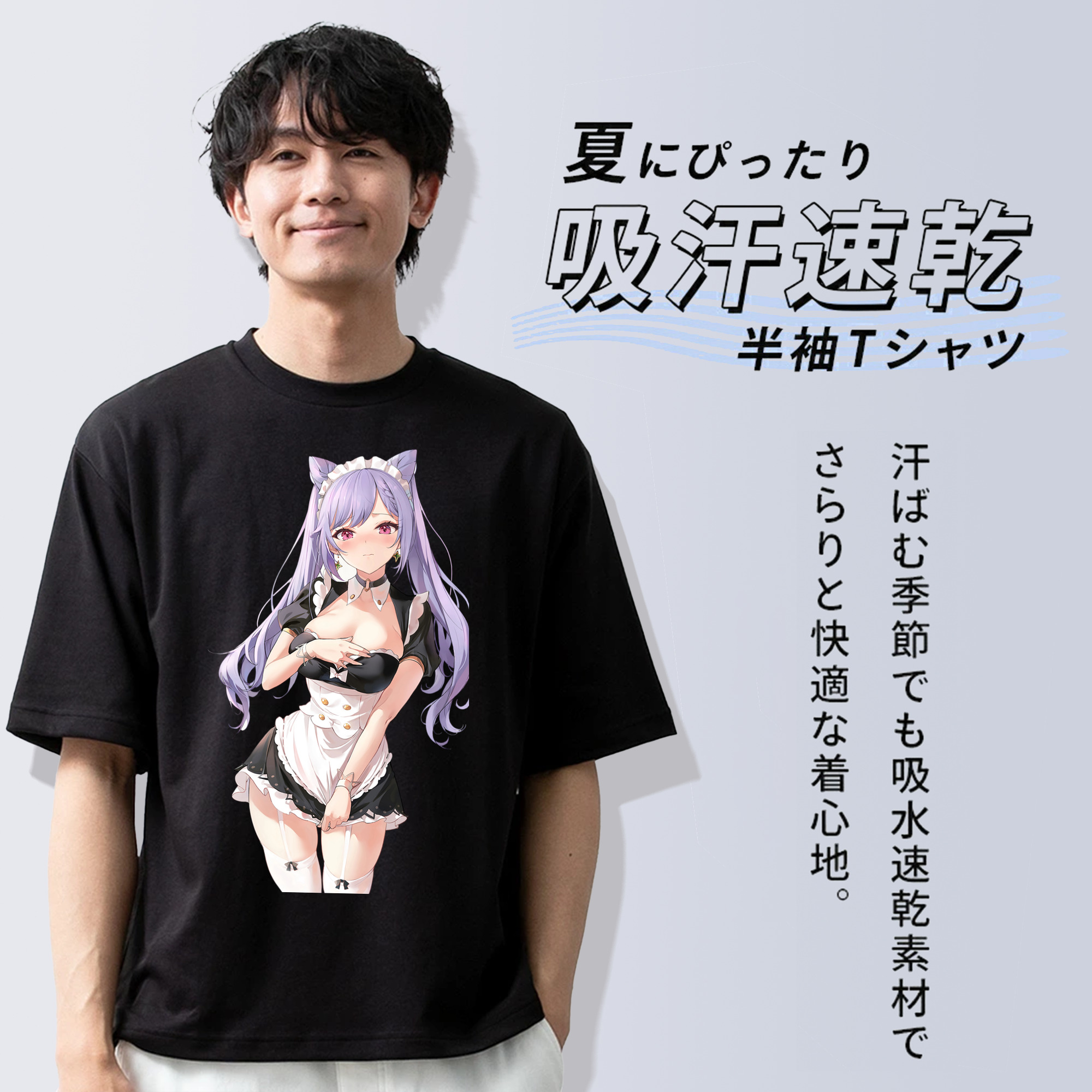 げんし神 刻晴 こくせい genshin Kokusei 綿100％半袖Tシャツ（フロントプリント）