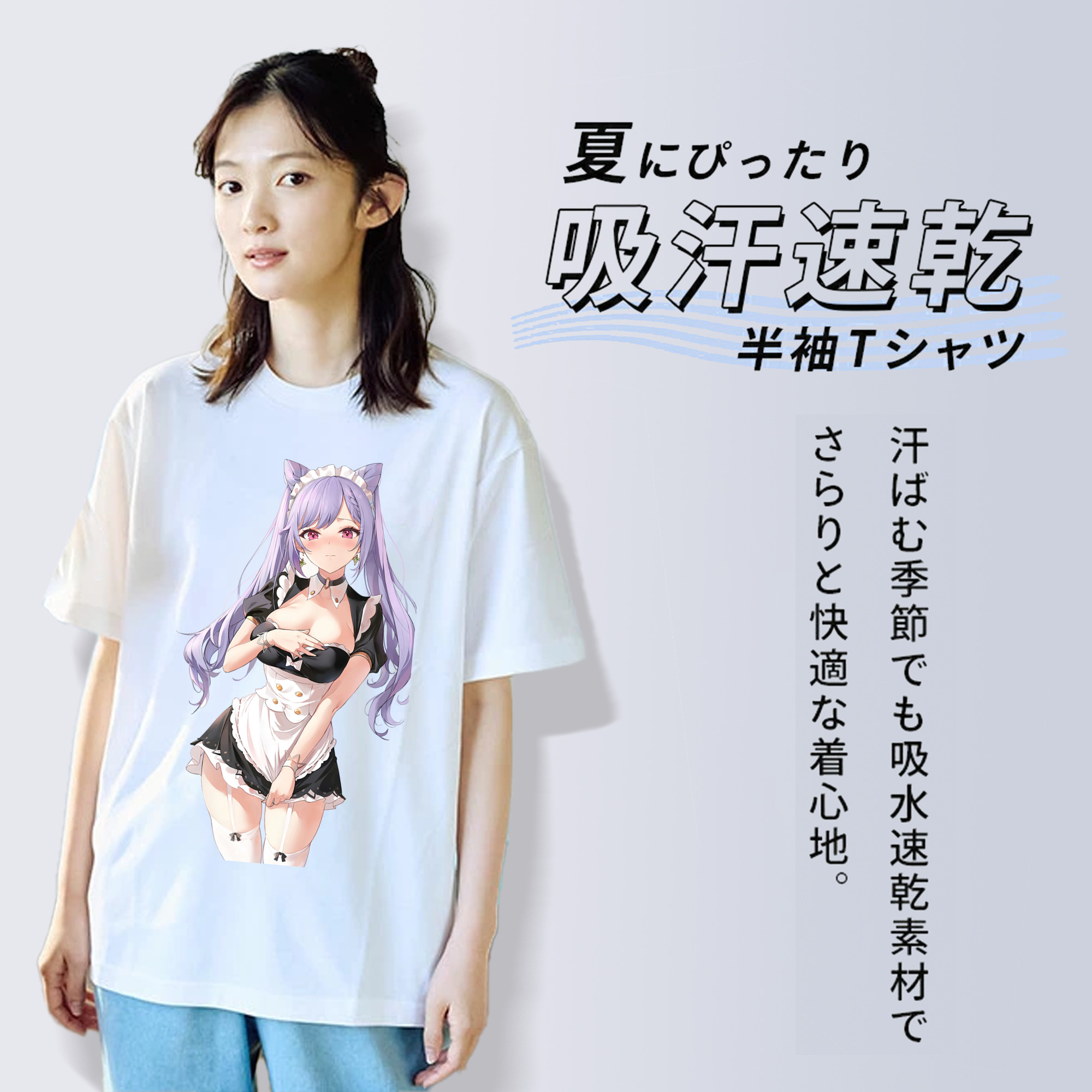 げんし神 刻晴 こくせい genshin Kokusei 綿100％半袖Tシャツ（フロントプリント）