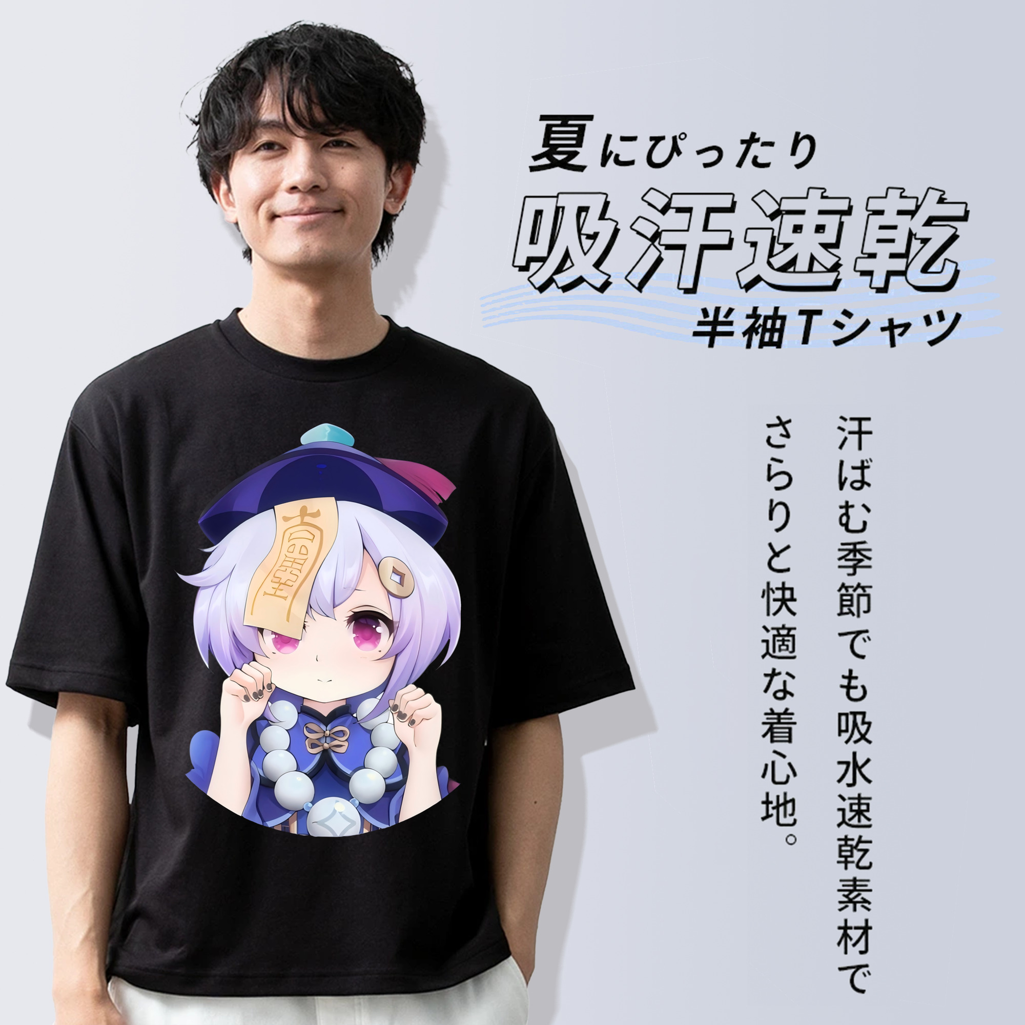 げんし神 七七 なな  genshin Nana 綿100％半袖Tシャツ（フロントプリント）