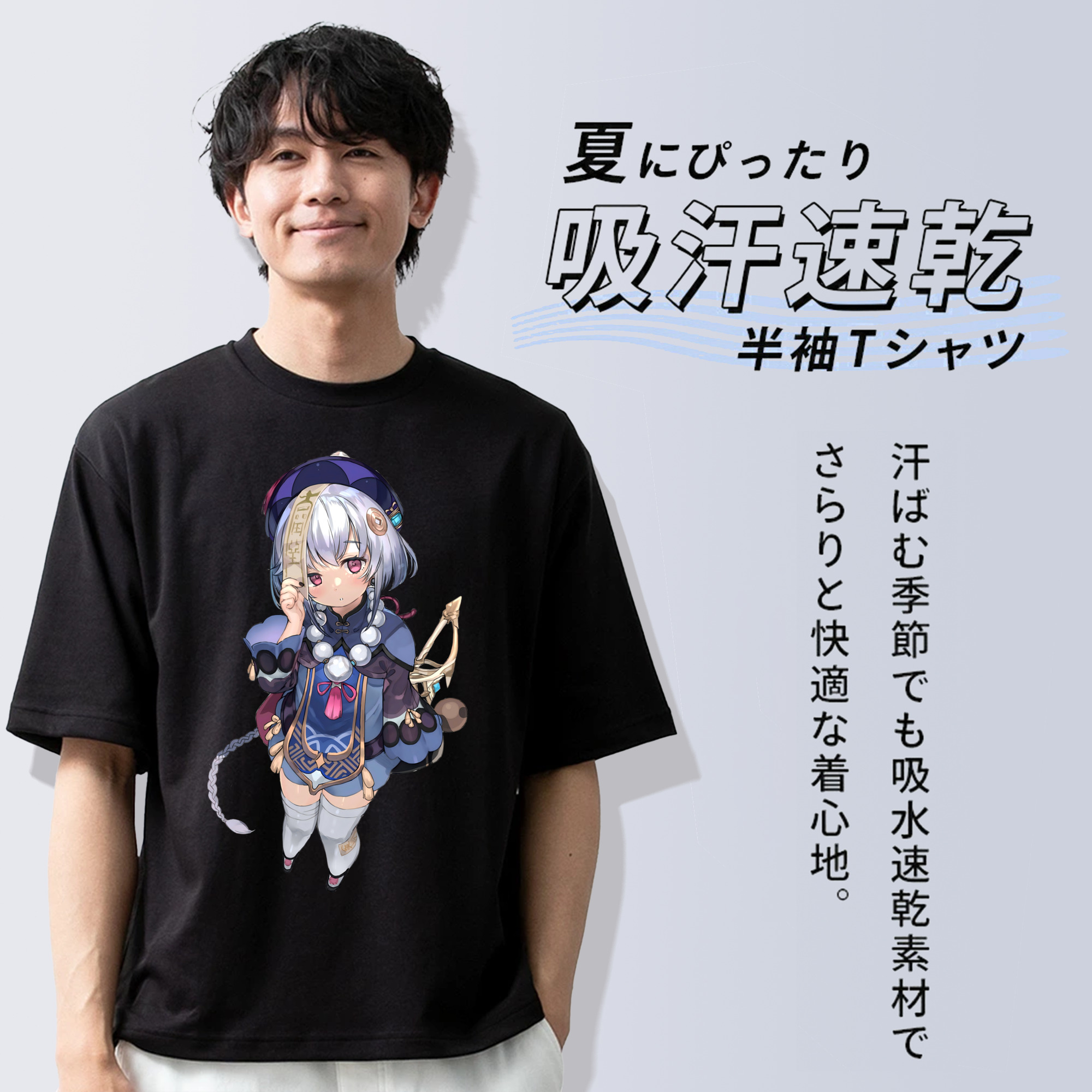 げんし神 七七 なな  genshin Nana 綿100％半袖Tシャツ（フロントプリント）