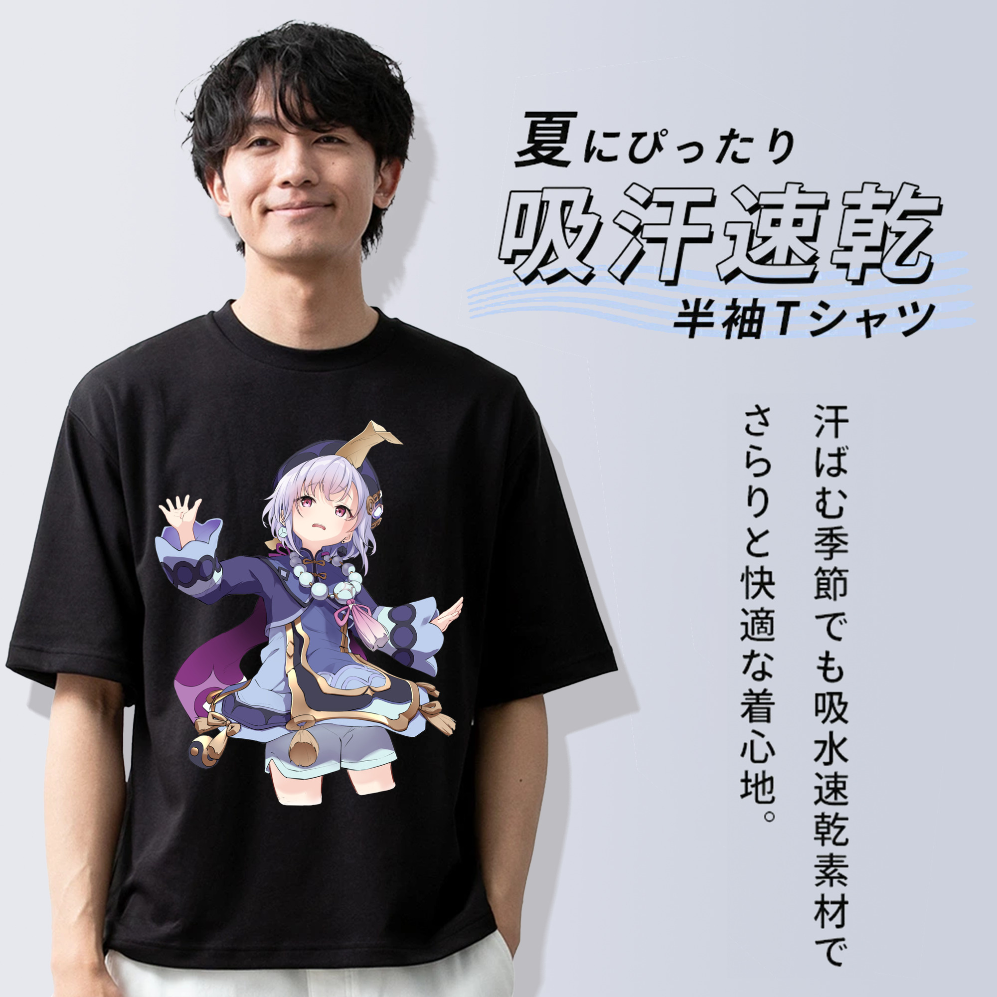 げんし神 七七 なな  genshin Nana 綿100％半袖Tシャツ（フロントプリント）