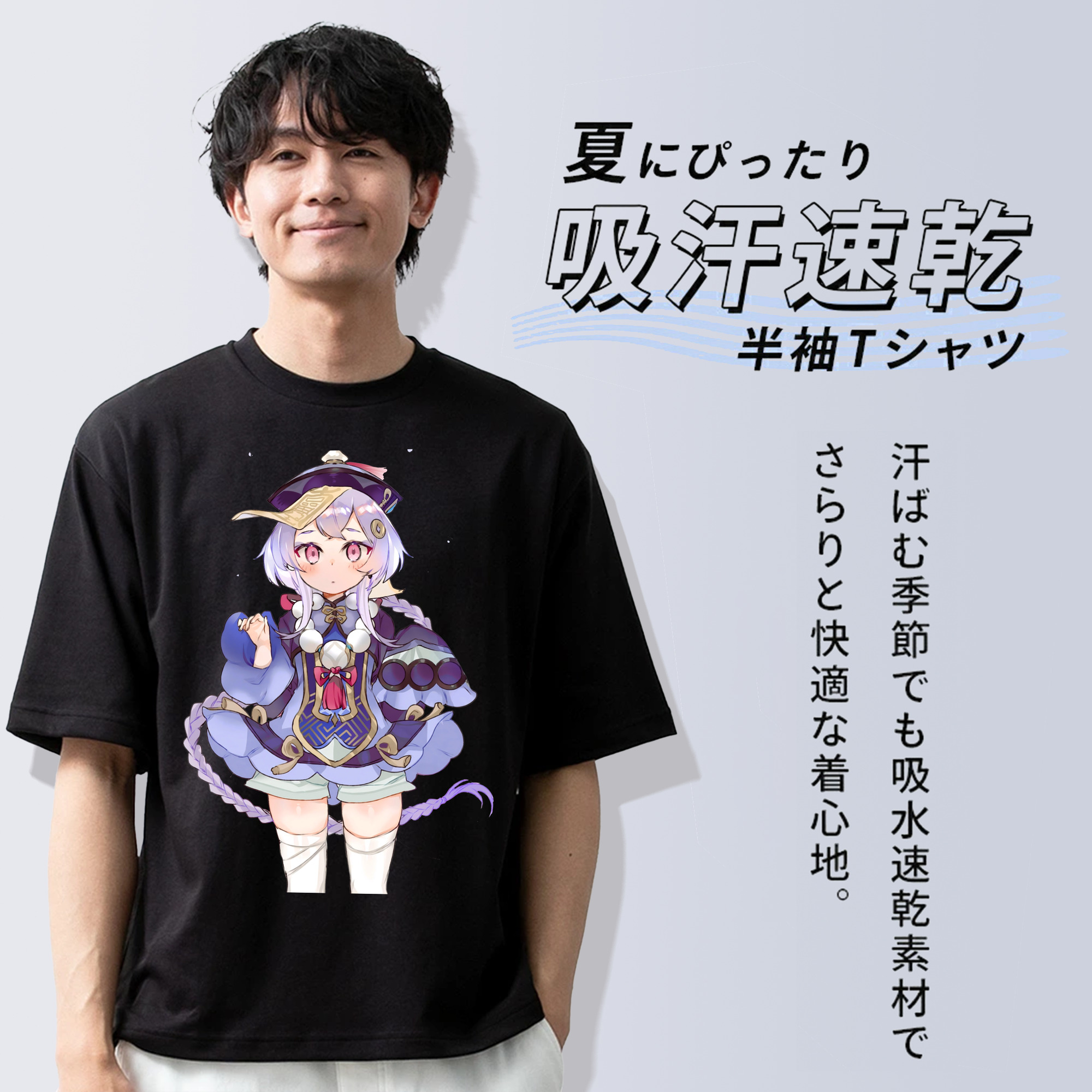 げんし神 七七 なな  genshin Nana 綿100％半袖Tシャツ（フロントプリント）