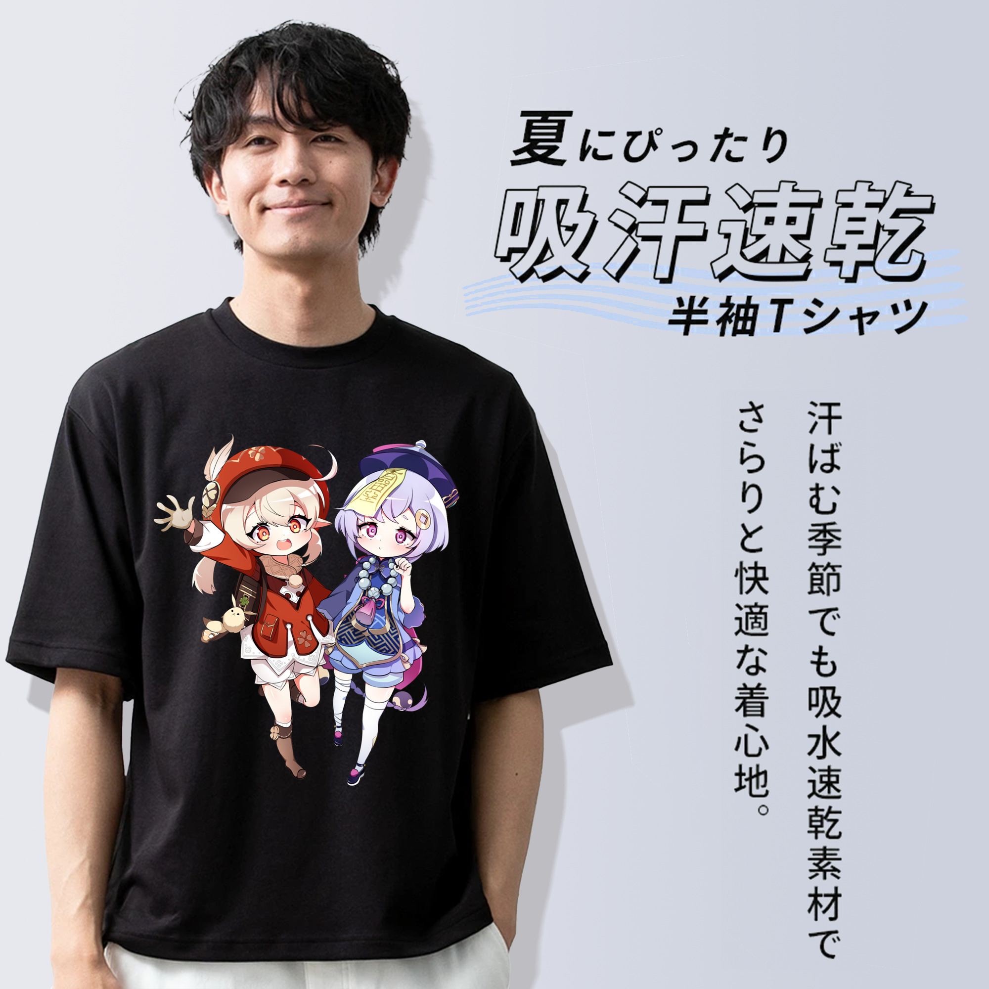 げんし神 七七 なな  genshin Nana 綿100％半袖Tシャツ（フロントプリント）