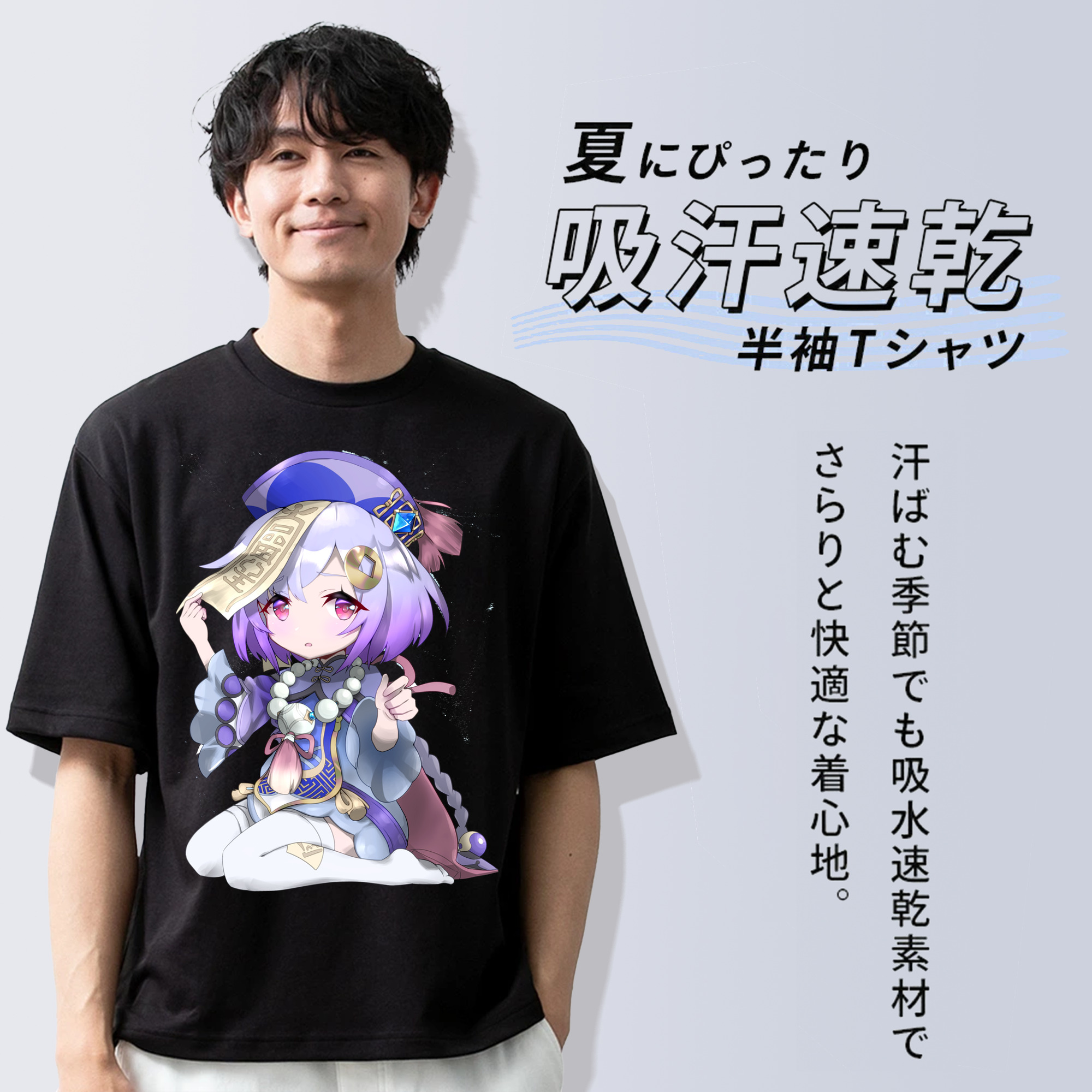 げんし神 七七 なな  genshin Nana 綿100％半袖Tシャツ（フロントプリント）