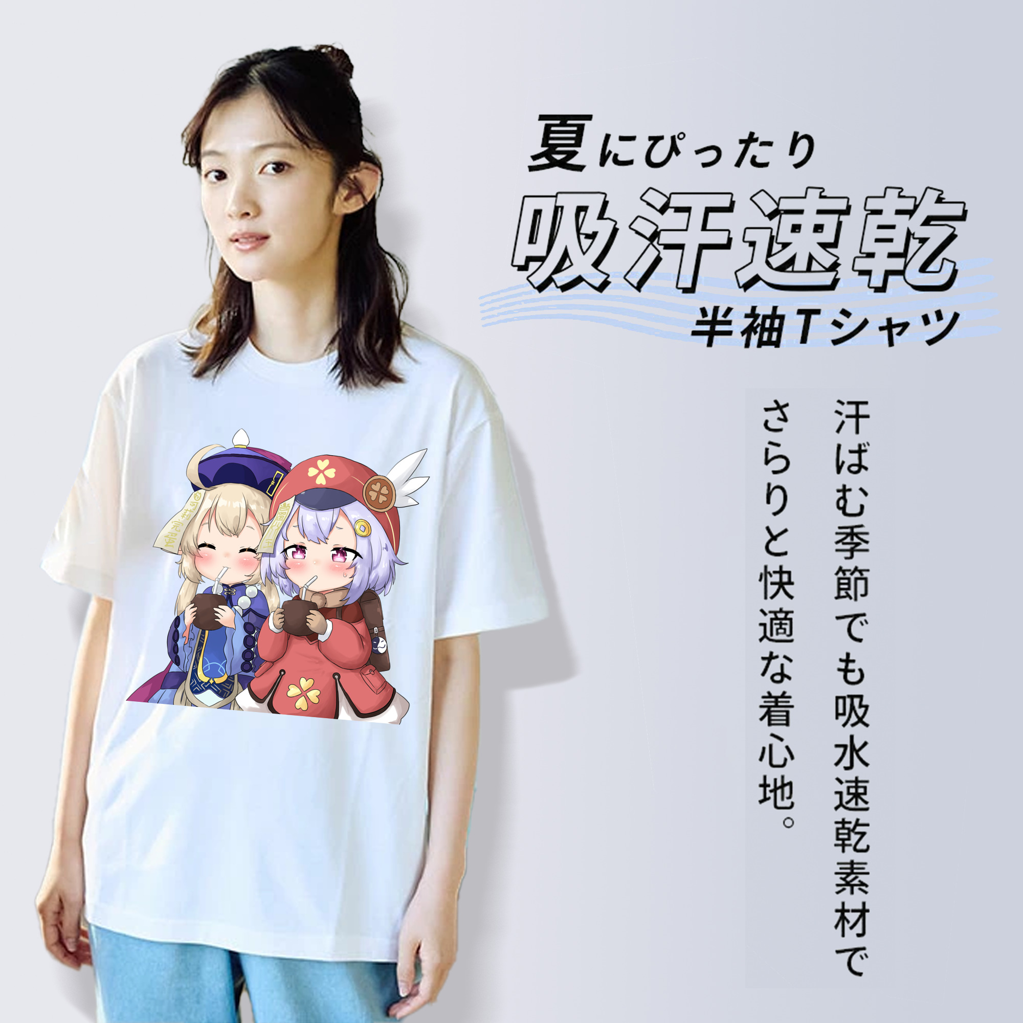 げんし神 七七 なな  genshin Nana 綿100％半袖Tシャツ（フロントプリント）