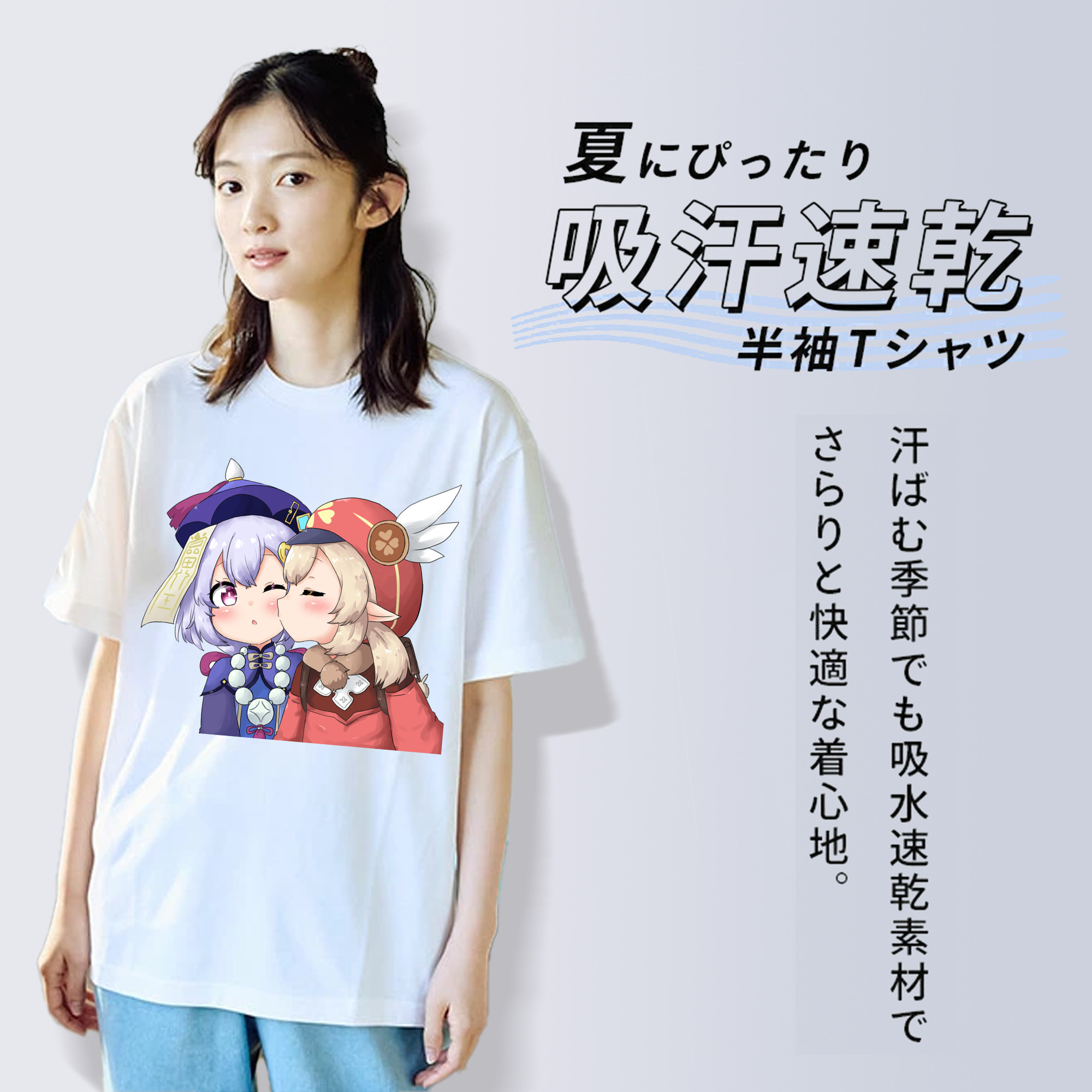 げんし神 七七 なな  genshin Nana 綿100％半袖Tシャツ（フロントプリント）