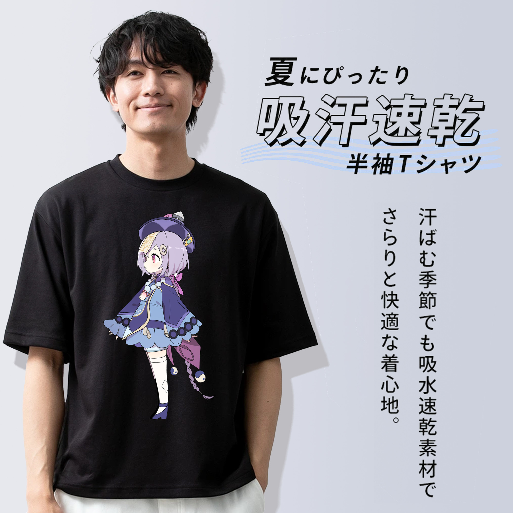 げんし神 七七 なな  genshin Nana 綿100％半袖Tシャツ（フロントプリント）