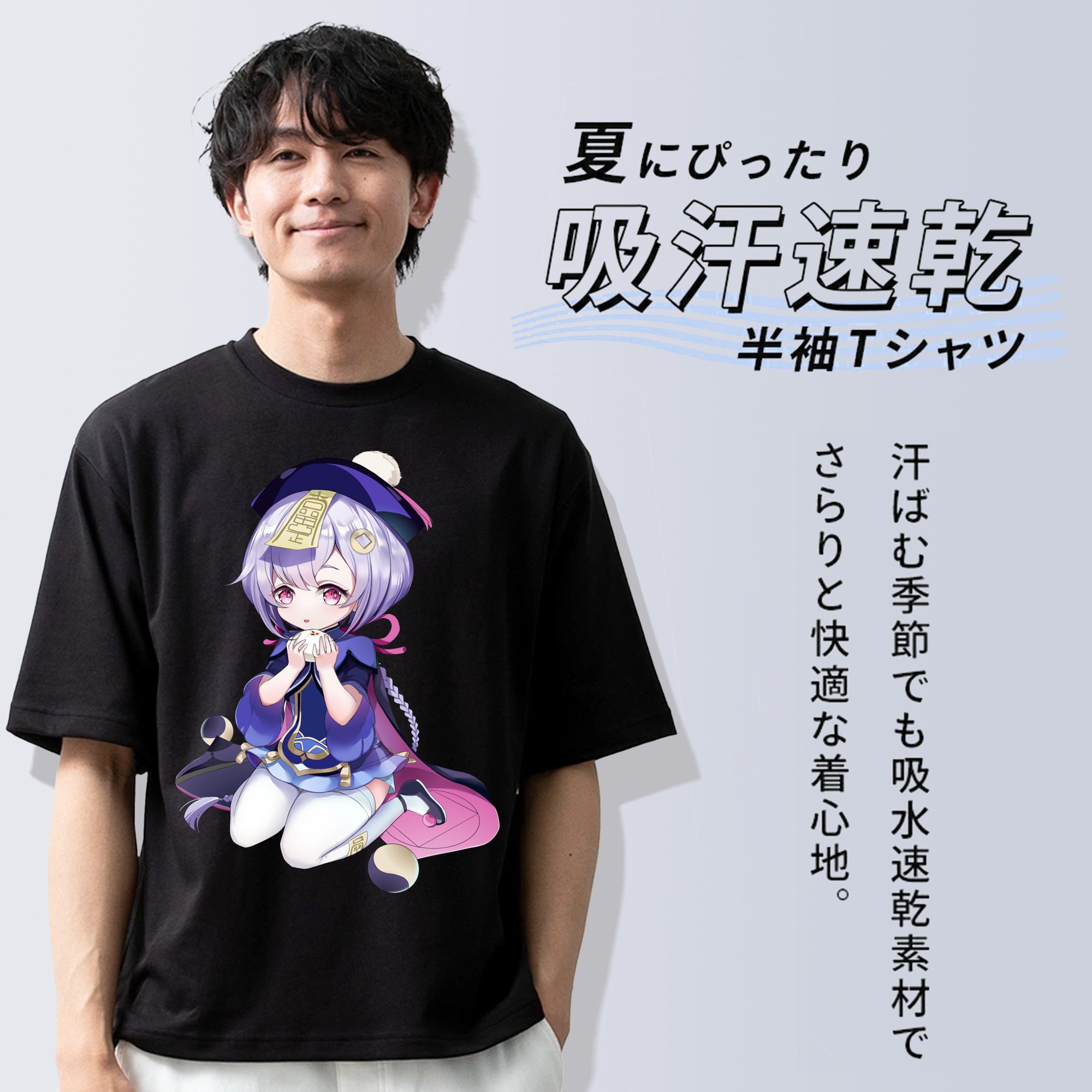 げんし神 七七 なな  genshin Nana 綿100％半袖Tシャツ（フロントプリント）