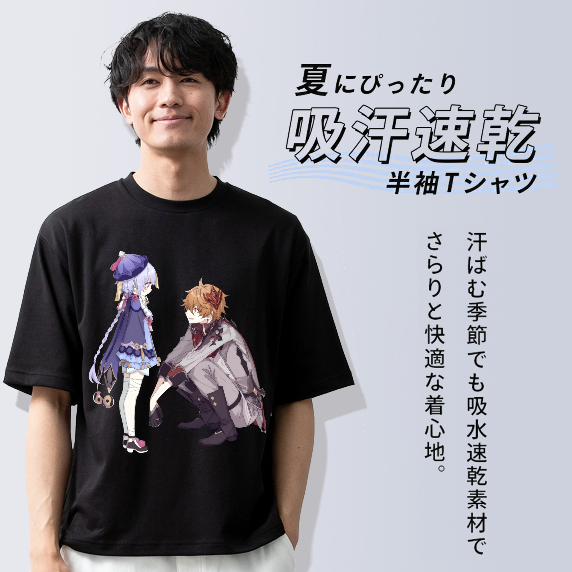 げんし神 七七 なな  genshin Nana 綿100％半袖Tシャツ（フロントプリント）