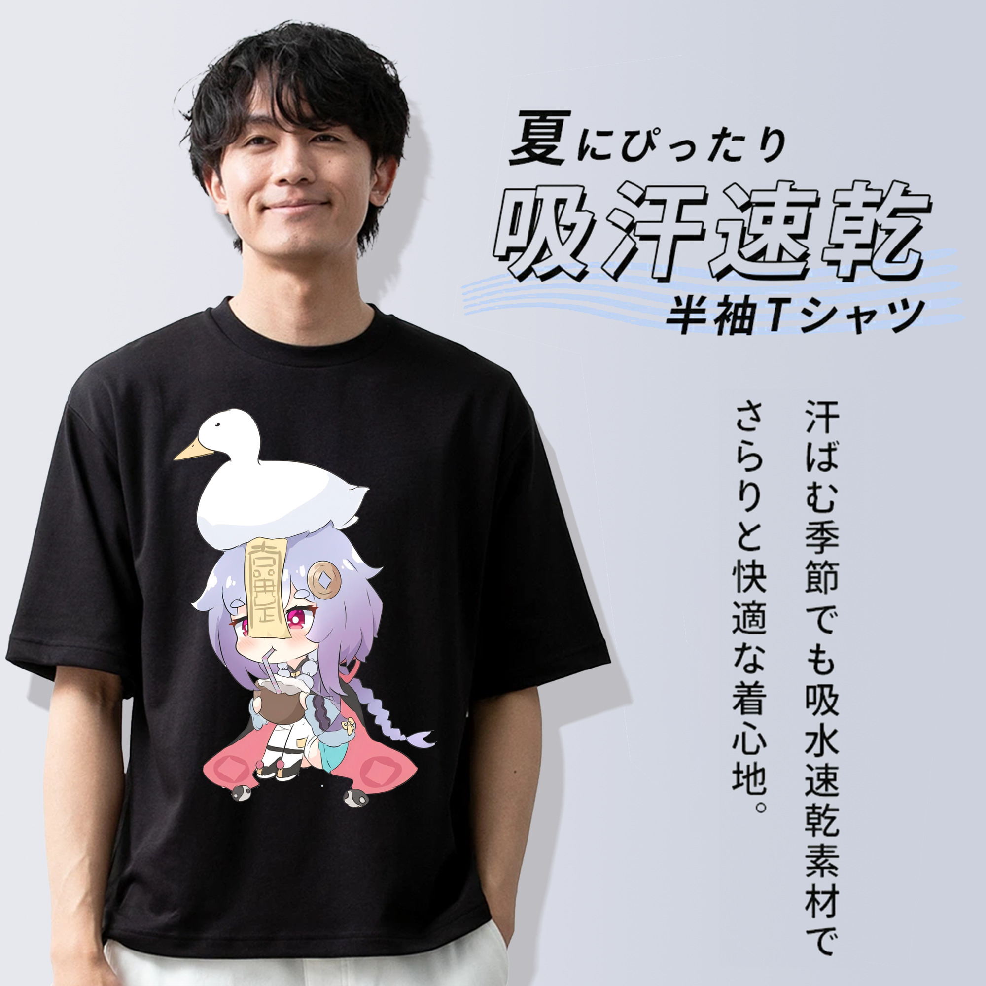 げんし神 七七 なな  genshin Nana 綿100％半袖Tシャツ（フロントプリント）