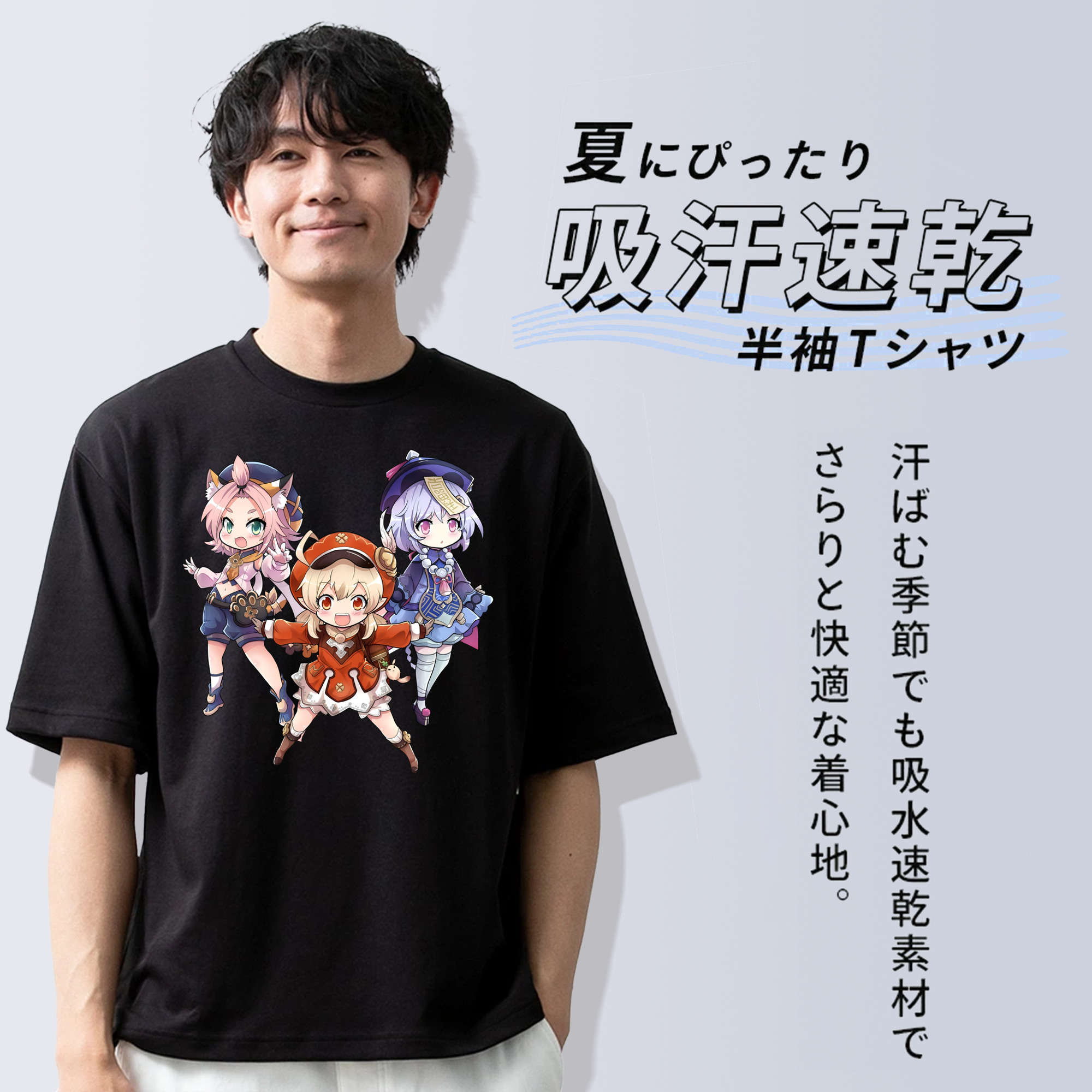 げんし神 七七 なな  genshin Nana 綿100％半袖Tシャツ（フロントプリント）