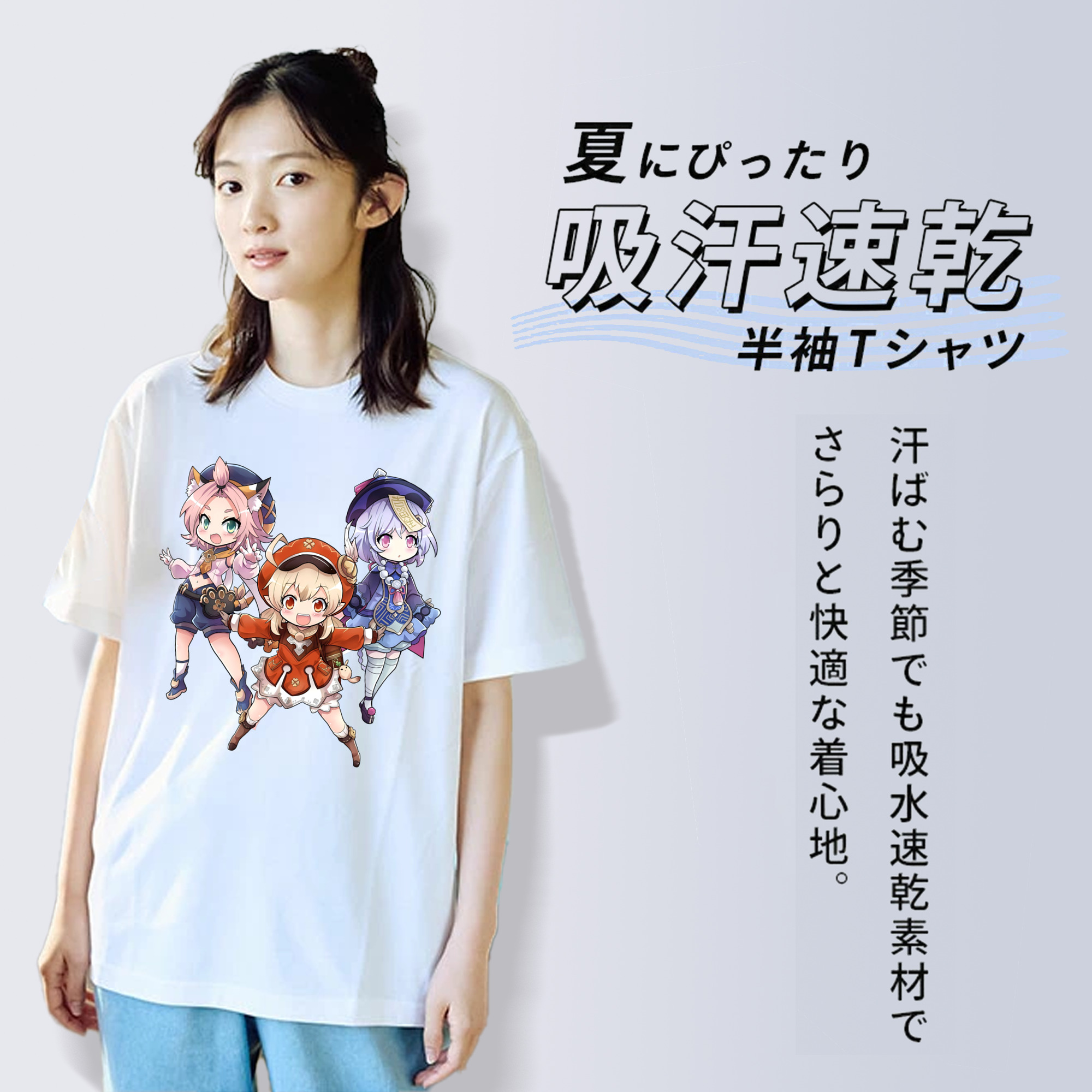 げんし神 七七 なな  genshin Nana 綿100％半袖Tシャツ（フロントプリント）