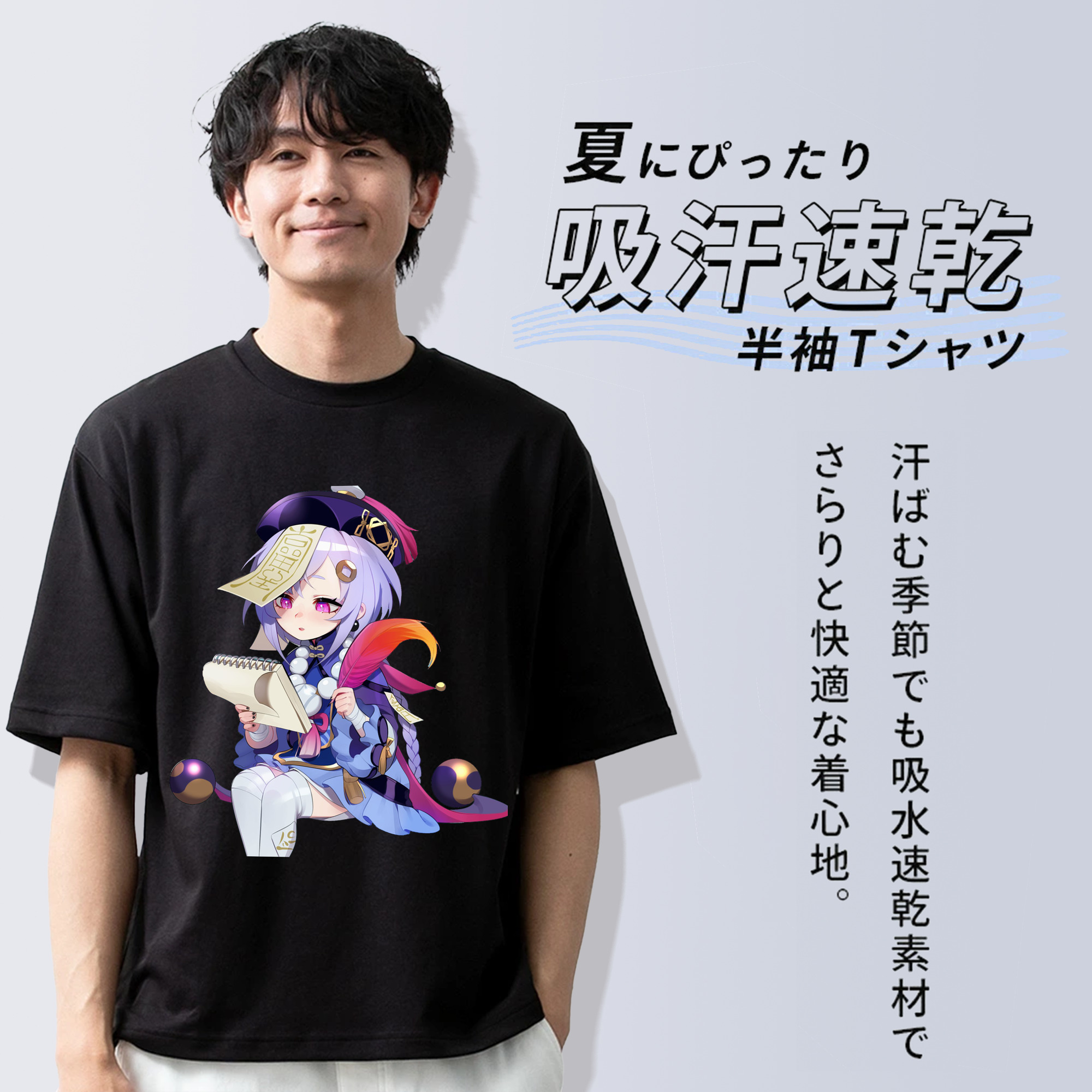 げんし神 七七 なな  genshin Nana 綿100％半袖Tシャツ（フロントプリント）