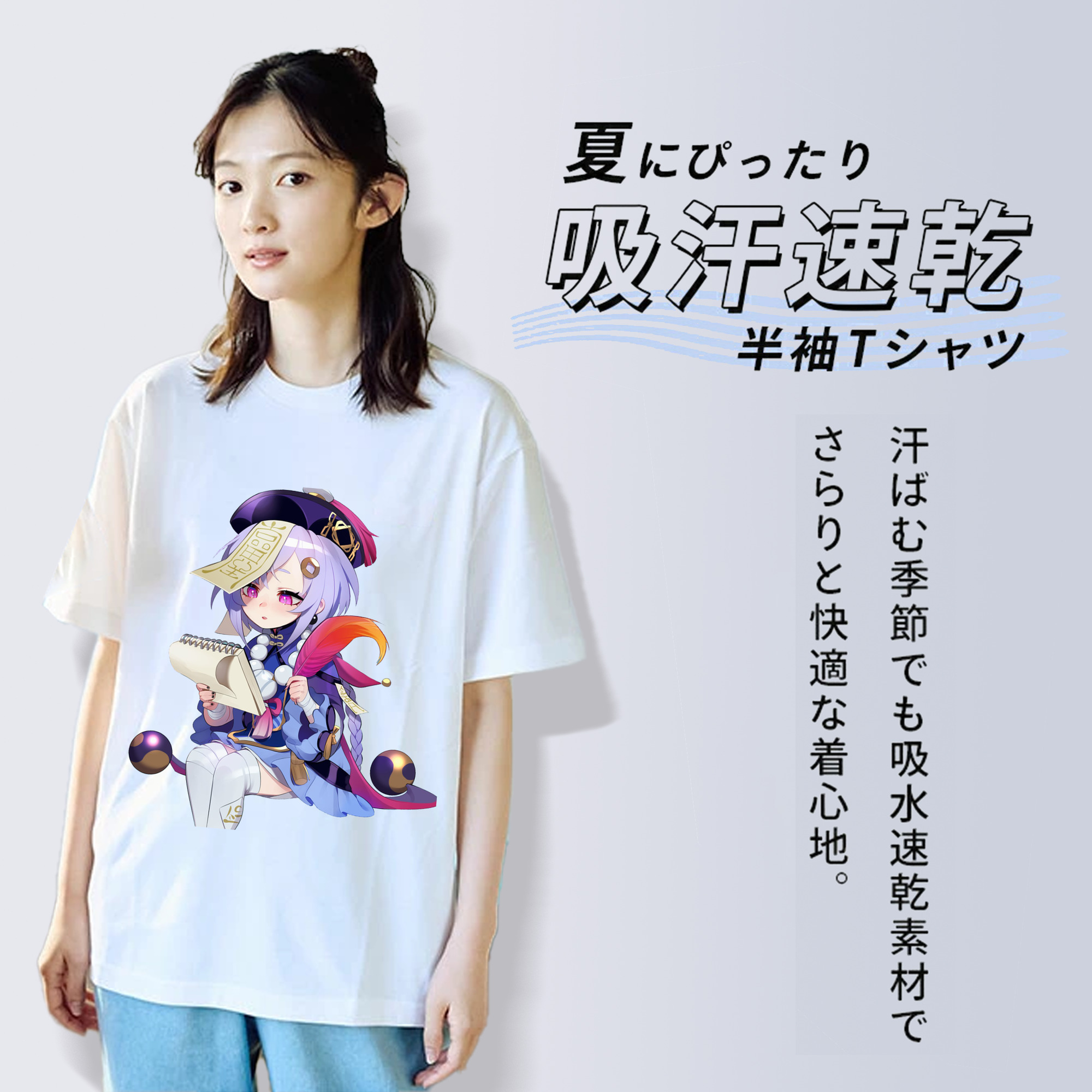 げんし神 七七 なな  genshin Nana 綿100％半袖Tシャツ（フロントプリント）