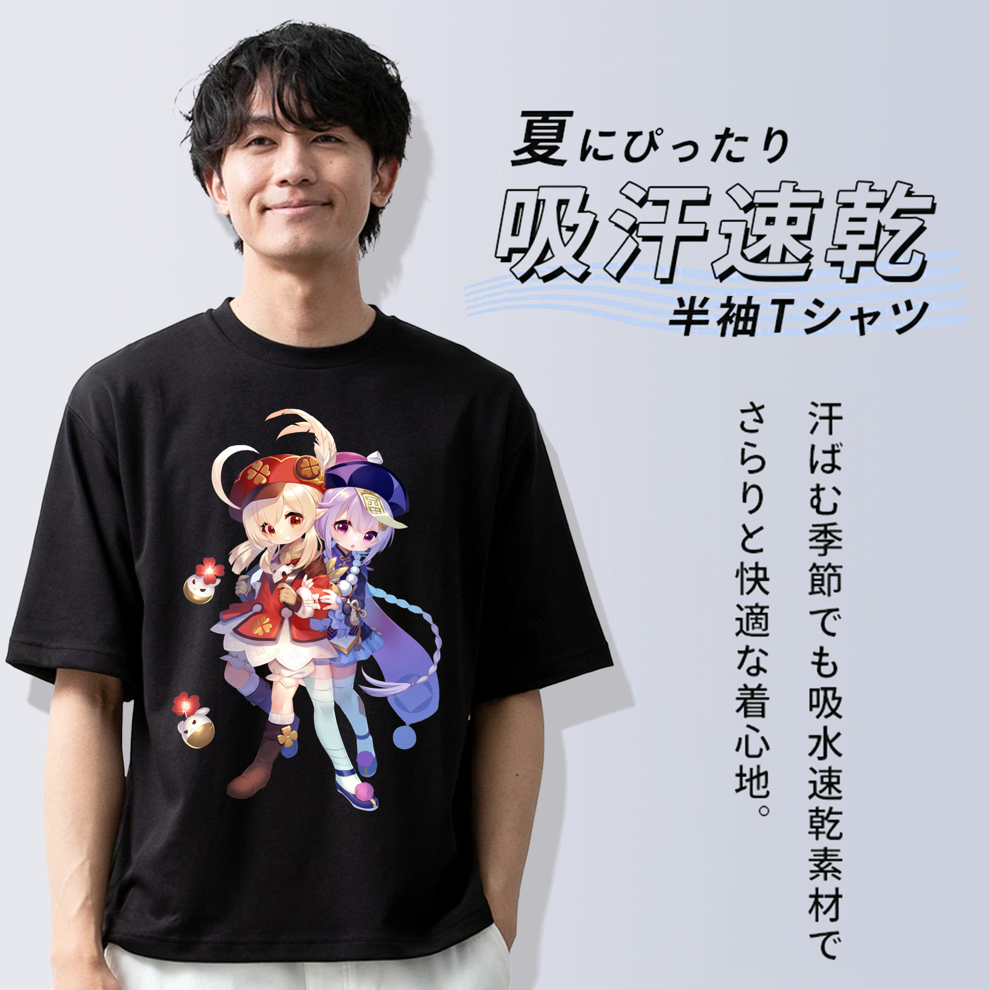 げんし神 七七 なな  genshin Nana 綿100％半袖Tシャツ（フロントプリント）