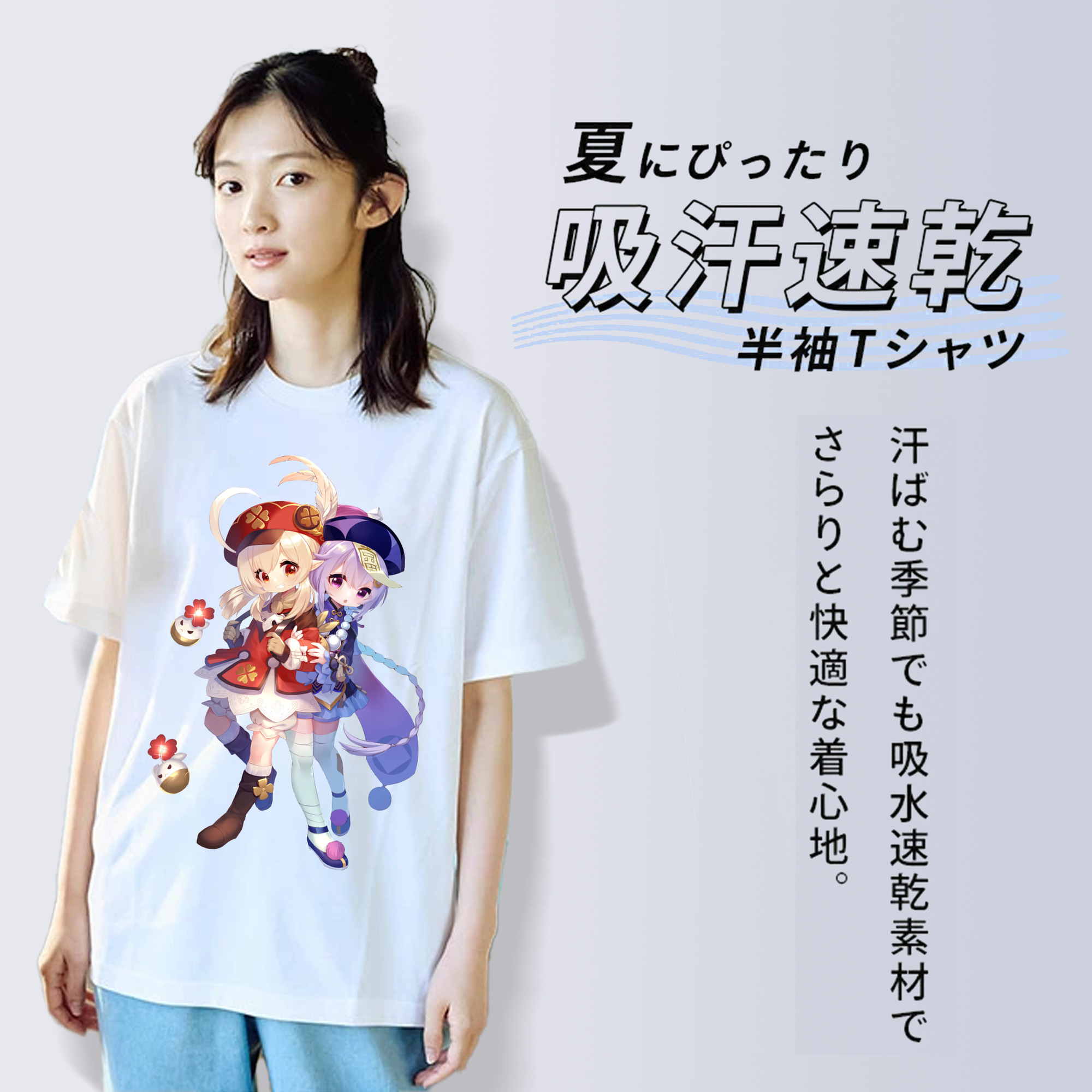 げんし神 七七 なな  genshin Nana 綿100％半袖Tシャツ（フロントプリント）
