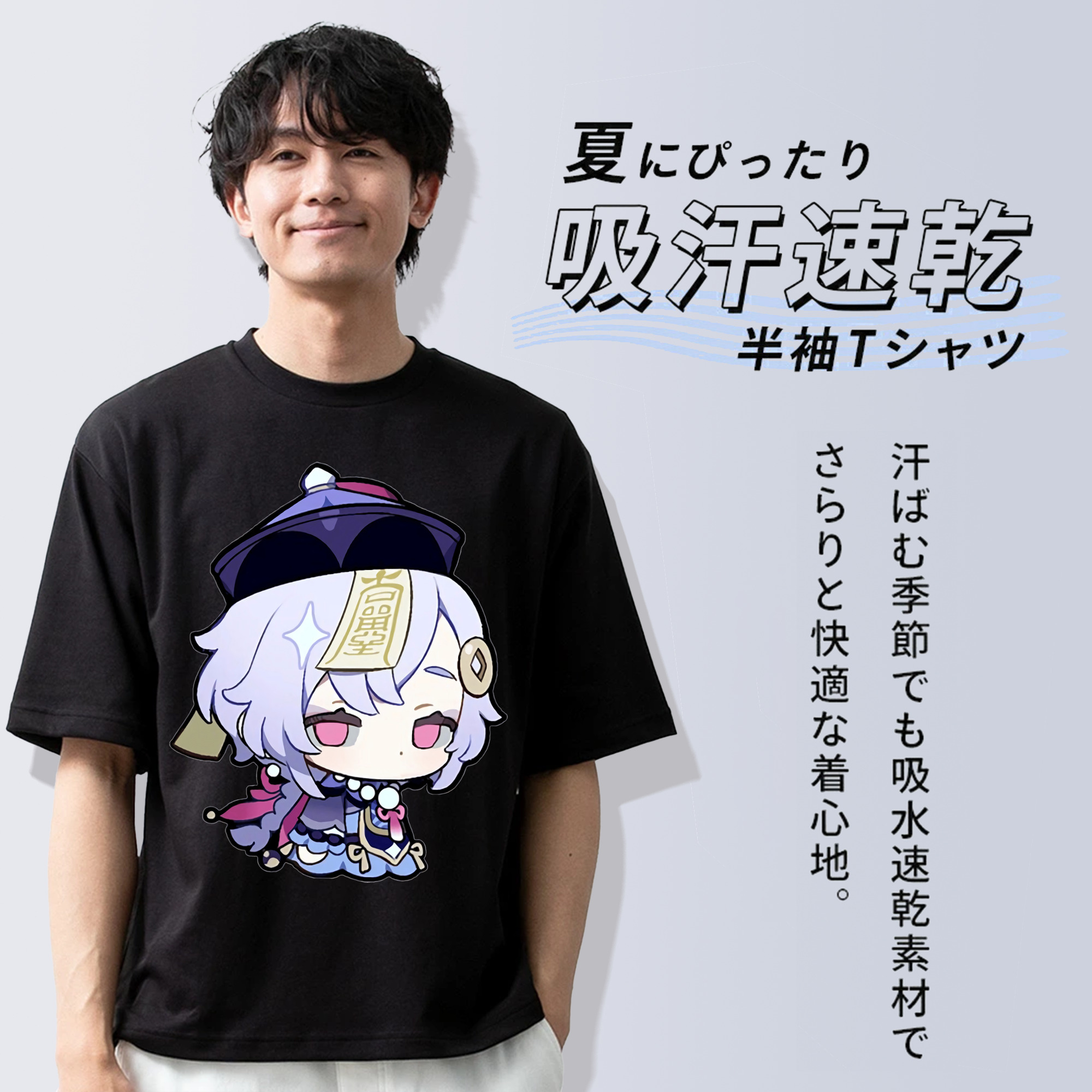 げんし神 七七 なな  genshin Nana 綿100％半袖Tシャツ（フロントプリント）