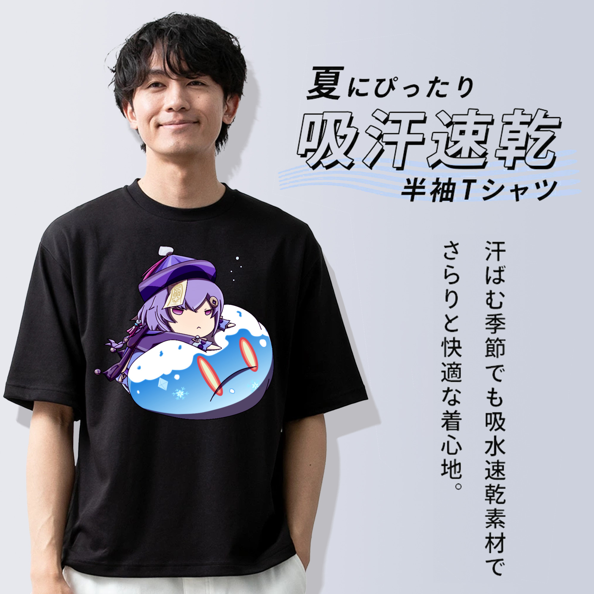げんし神 七七 なな  genshin Nana 綿100％半袖Tシャツ（フロントプリント）