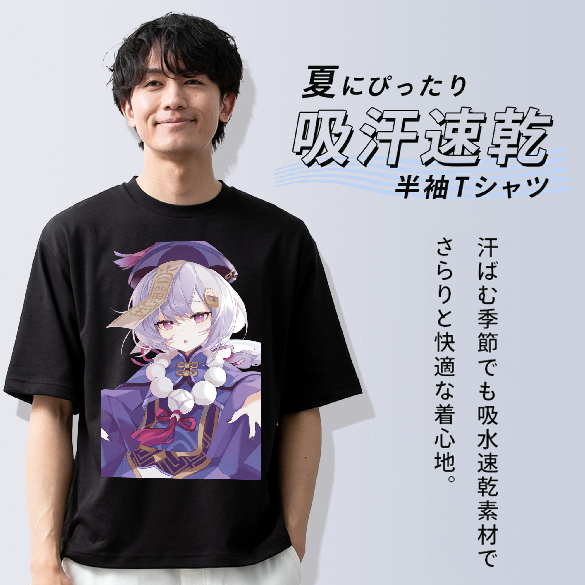 げんし神 七七 なな  genshin Nana 綿100％半袖Tシャツ（フロントプリント）