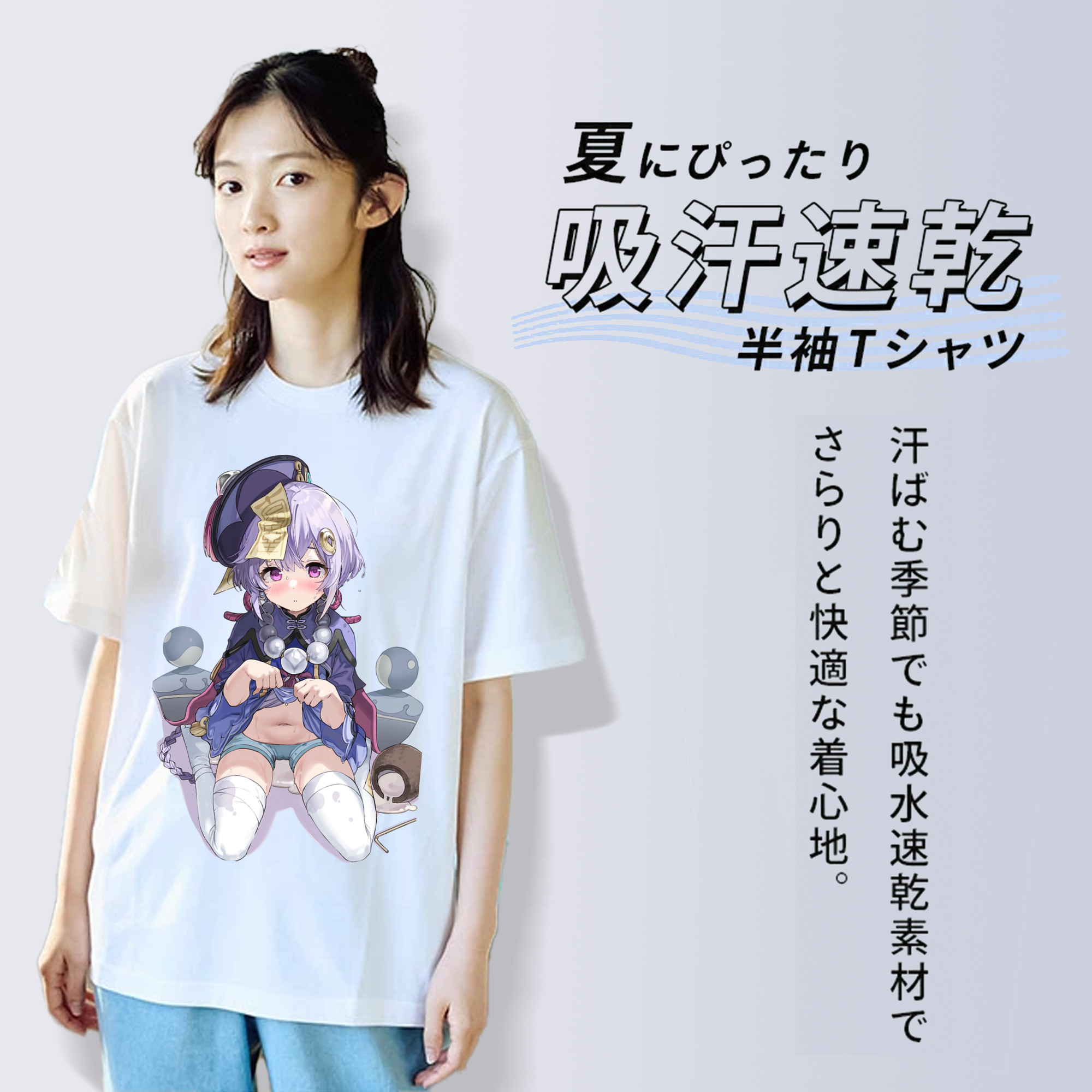 げんし神 七七 なな  genshin Nana 綿100％半袖Tシャツ（フロントプリント）