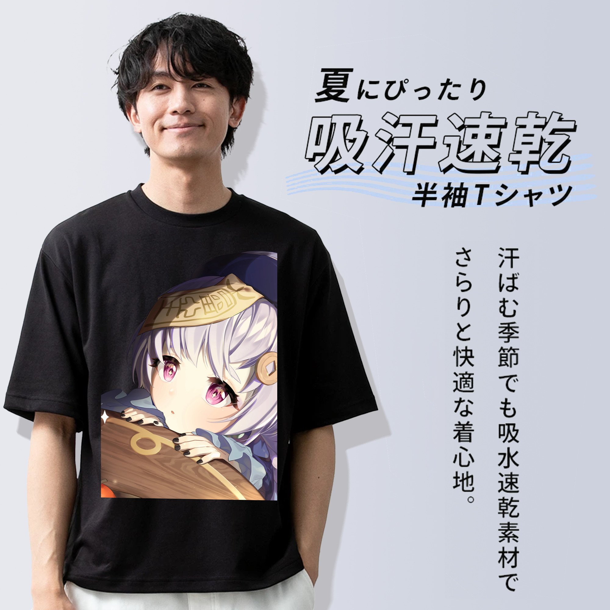 げんし神 七七 なな  genshin Nana 綿100％半袖Tシャツ（フロントプリント）
