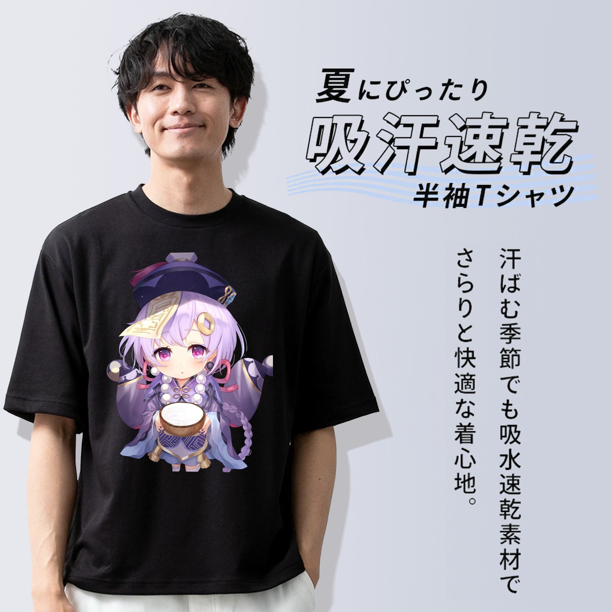 げんし神 七七 なな  genshin Nana 綿100％半袖Tシャツ（フロントプリント）