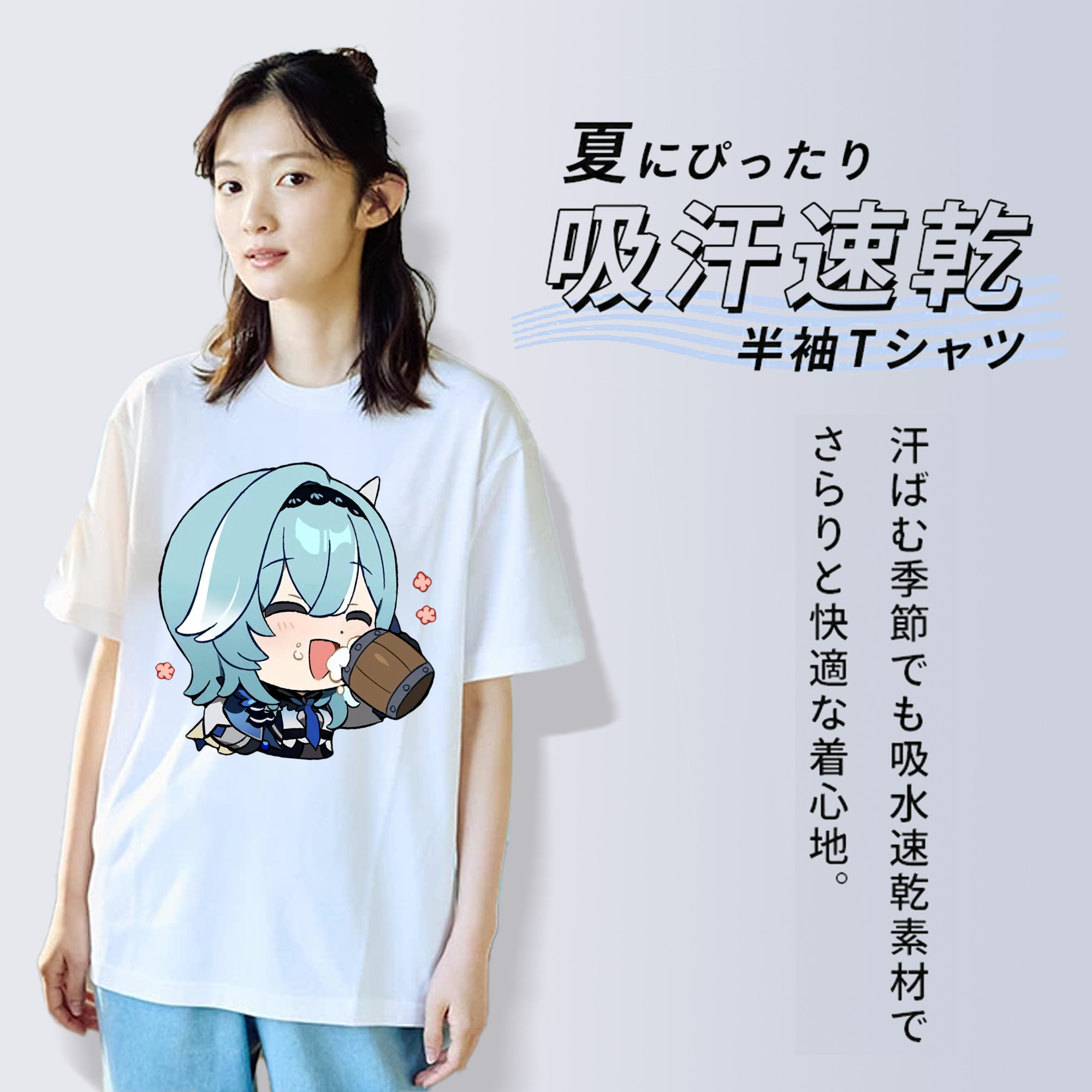 げんし神 优菈 ゆうら genshin Yūra 綿100％半袖Tシャツ（フロントプリント）