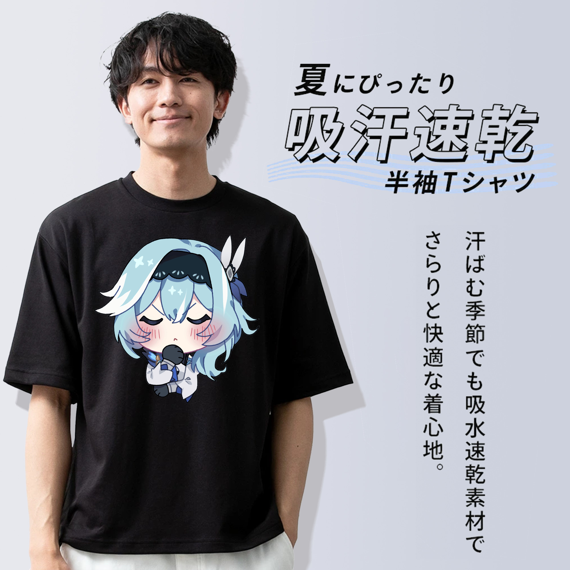 げんし神 优菈 ゆうら genshin Yūra 綿100％半袖Tシャツ（フロントプリント）