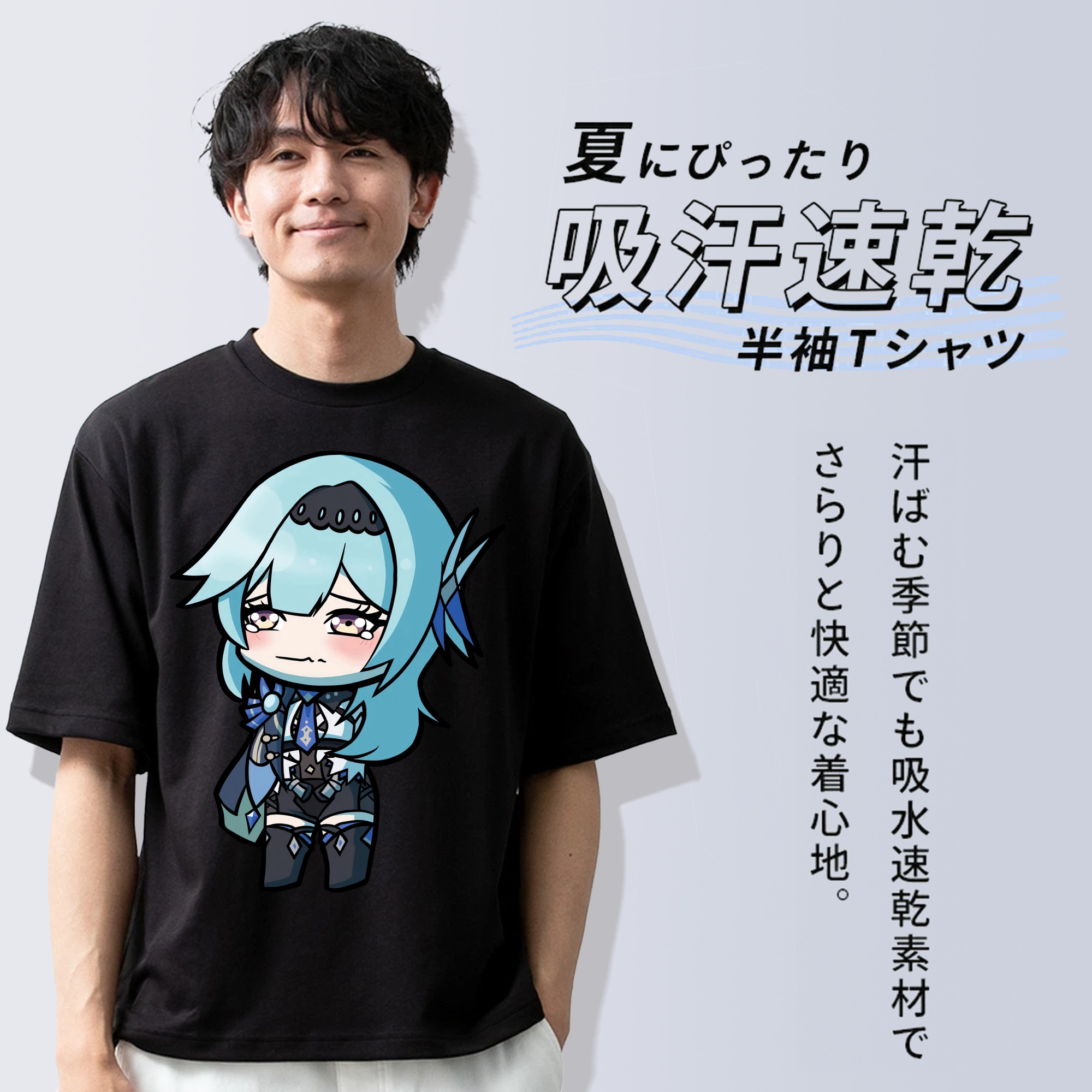 げんし神 优菈 ゆうら genshin Yūra 綿100％半袖Tシャツ（フロントプリント）