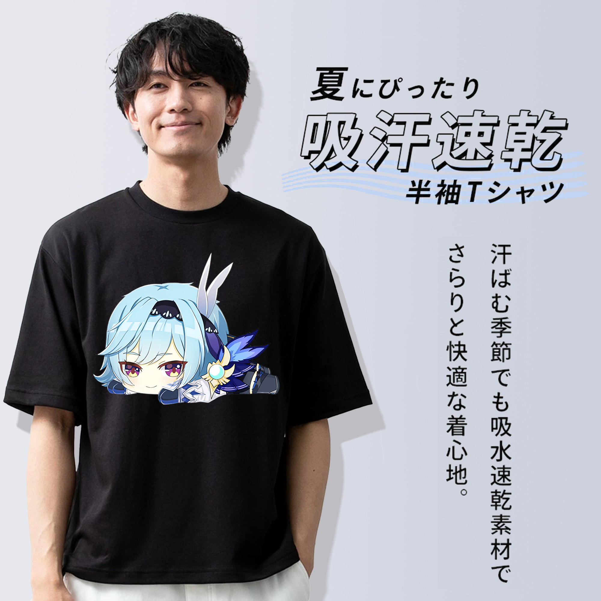 げんし神 优菈 ゆうら genshin Yūra 綿100％半袖Tシャツ（フロントプリント）