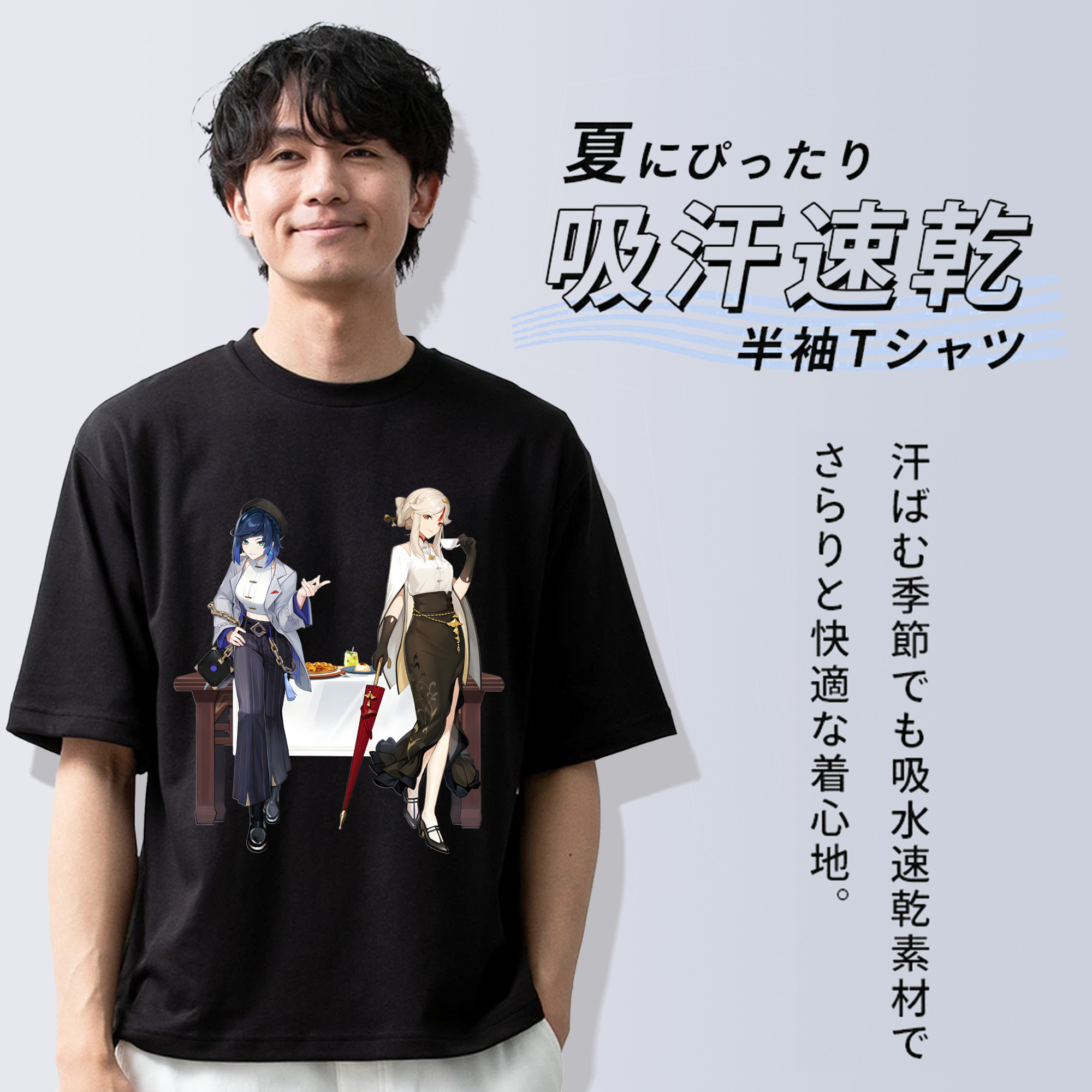 げんし神 夜兰 やらん genshin Yaran 綿100％半袖Tシャツ（フロントプリント）