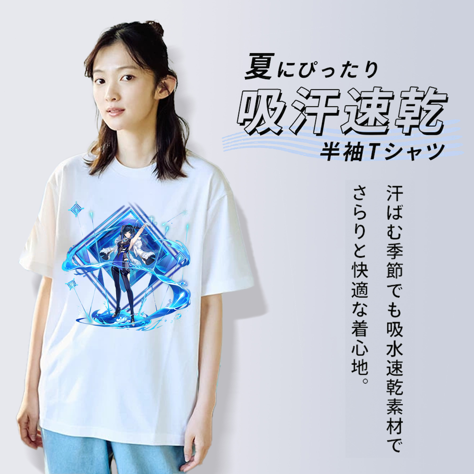 げんし神 夜兰 やらん genshin Yaran 綿100％半袖Tシャツ（フロントプリント）
