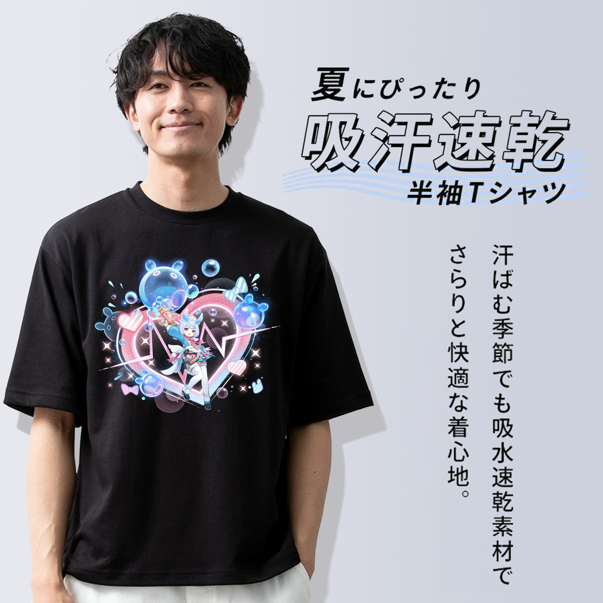 げんし神 シゲウィン genshin Shigewin 綿100％半袖Tシャツ（フロントプリント）