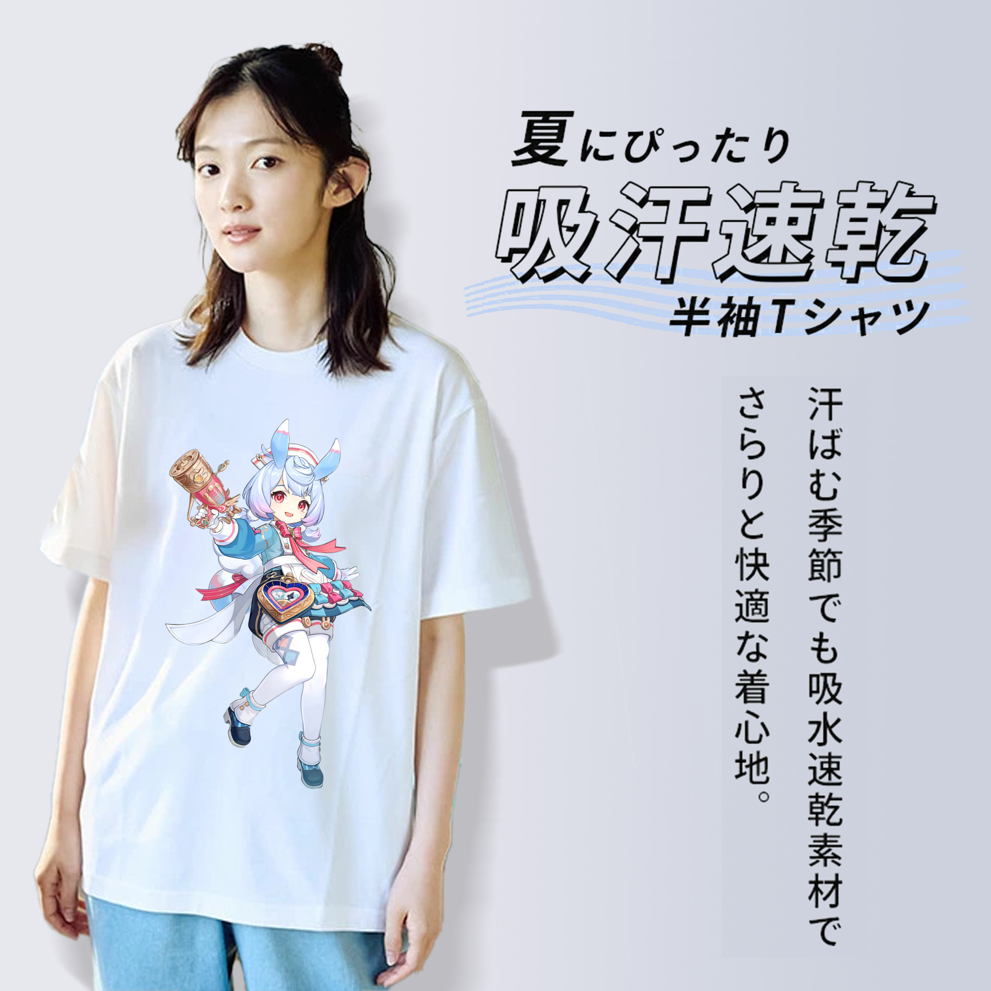 げんし神 シゲウィン genshin Shigewin 綿100％半袖Tシャツ（フロントプリント）