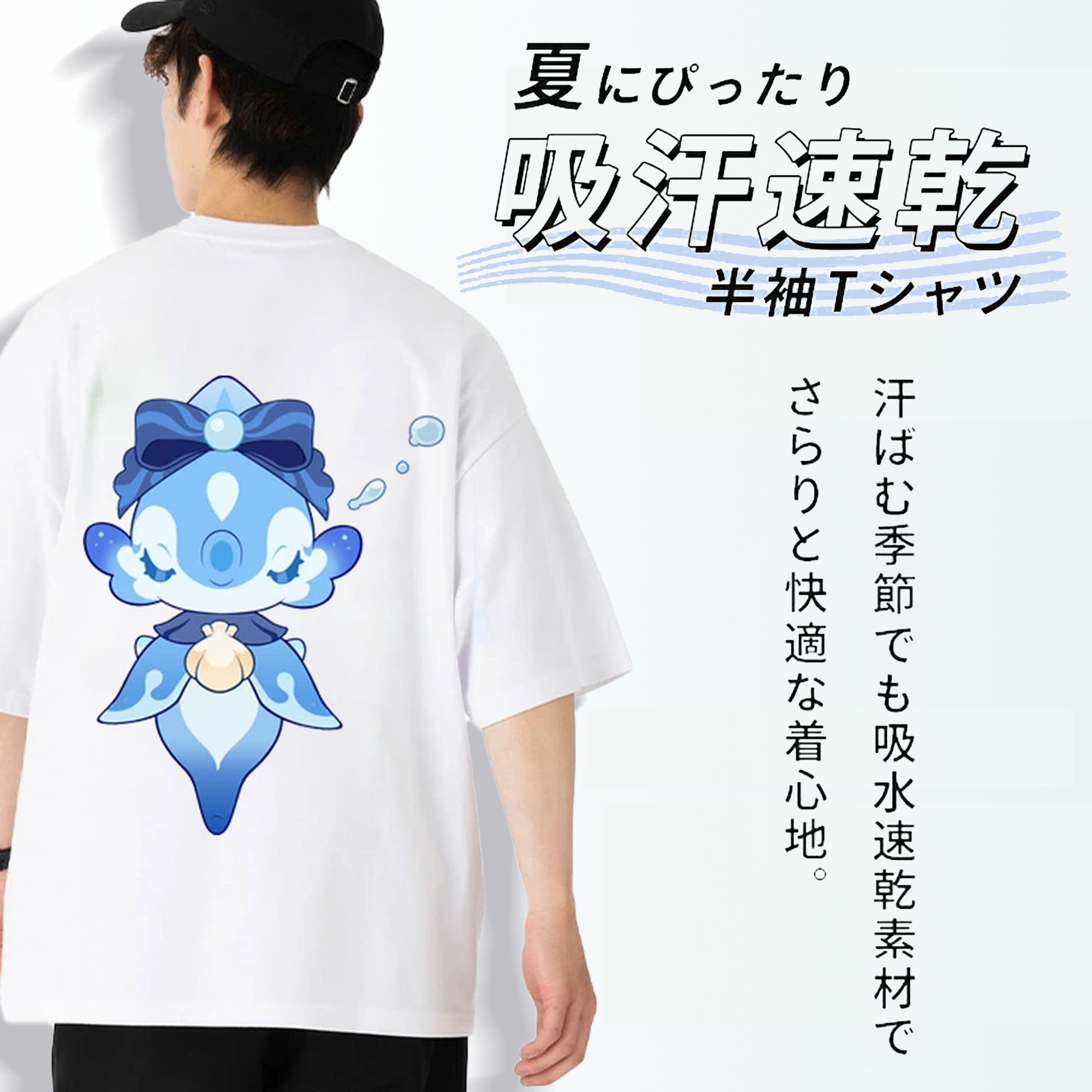 げんし神 フリーナ genshin Furina 綿100％半袖Tシャツ（背面プリント）