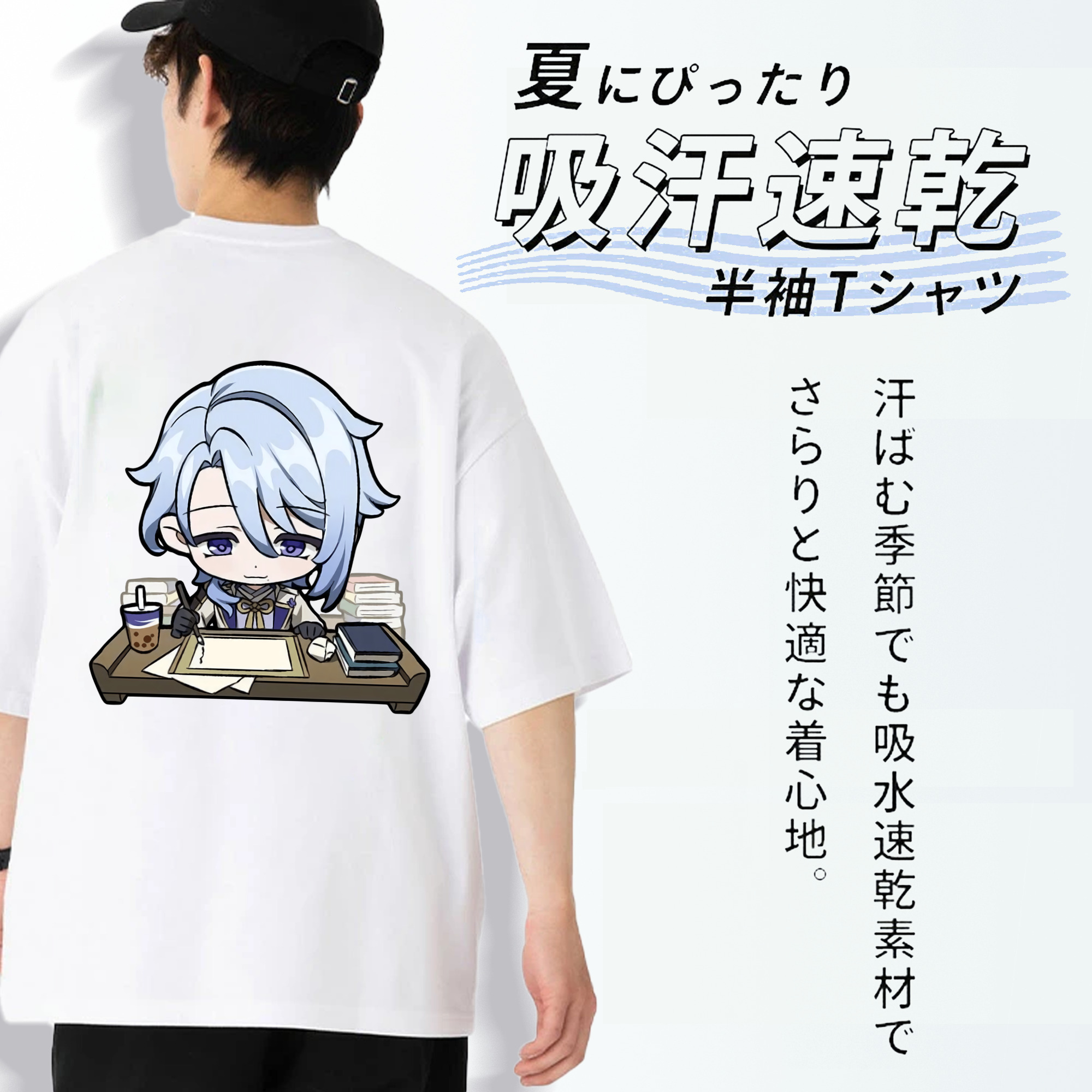 げんし神 神里綾人 かみさとあやと genshin Kamisato Ayato 綿100％半袖Tシャツ（背面プリント）