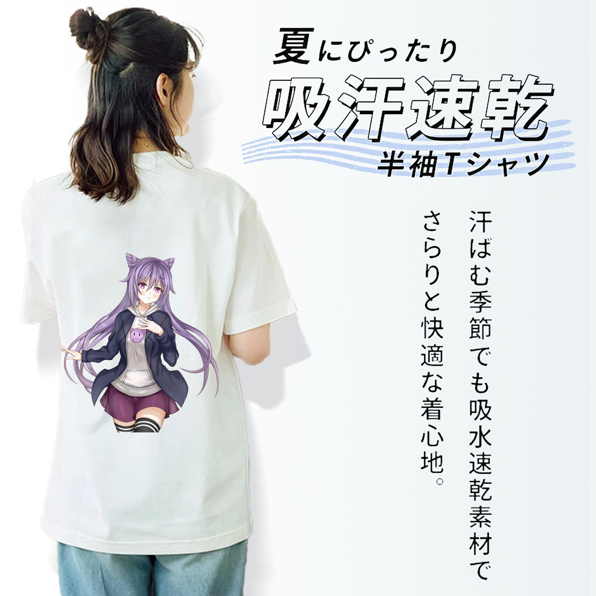 げんし神 刻晴 こくせい genshin Kokusei 綿100％半袖Tシャツ（背面プリント）