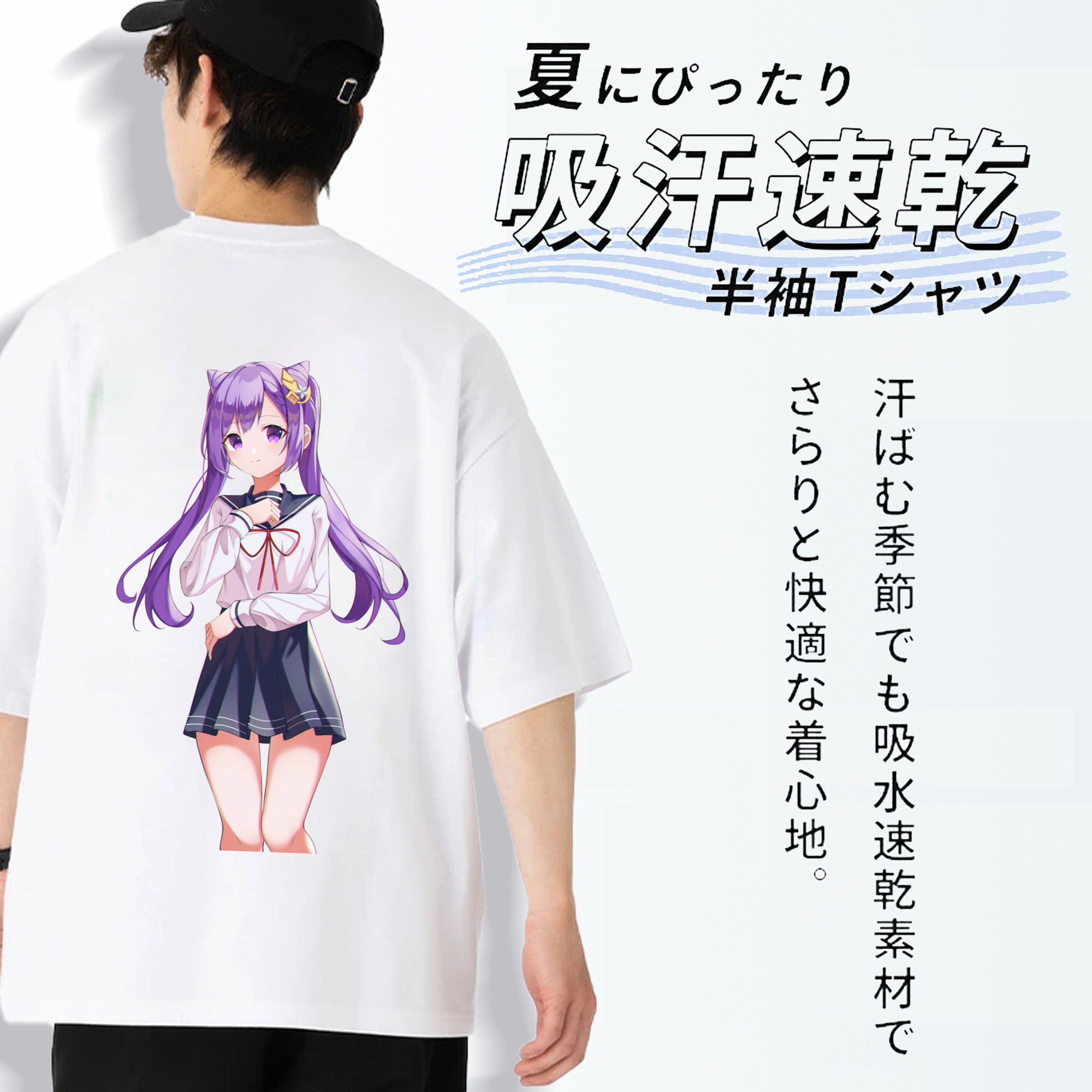 げんし神 刻晴 こくせい genshin Kokusei 綿100％半袖Tシャツ（背面プリント）
