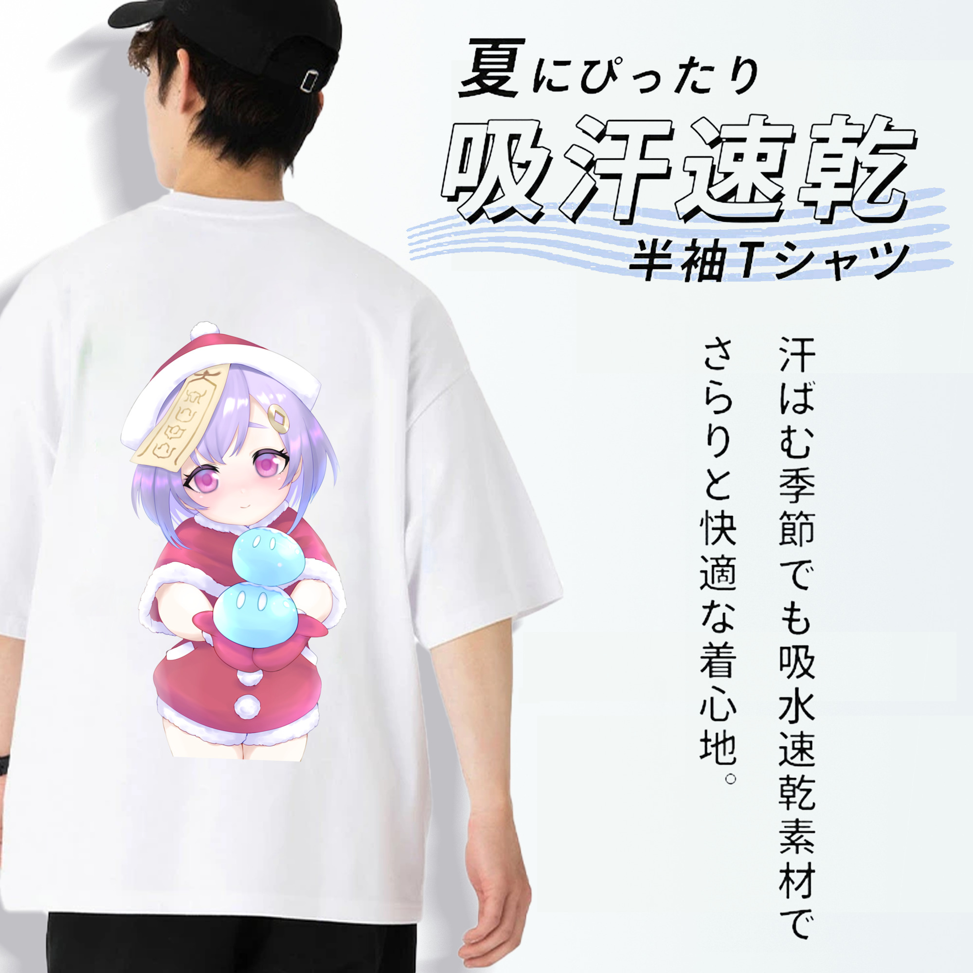 げんし神 七七 なな  genshin Nana 綿100％半袖Tシャツ（背面プリント）