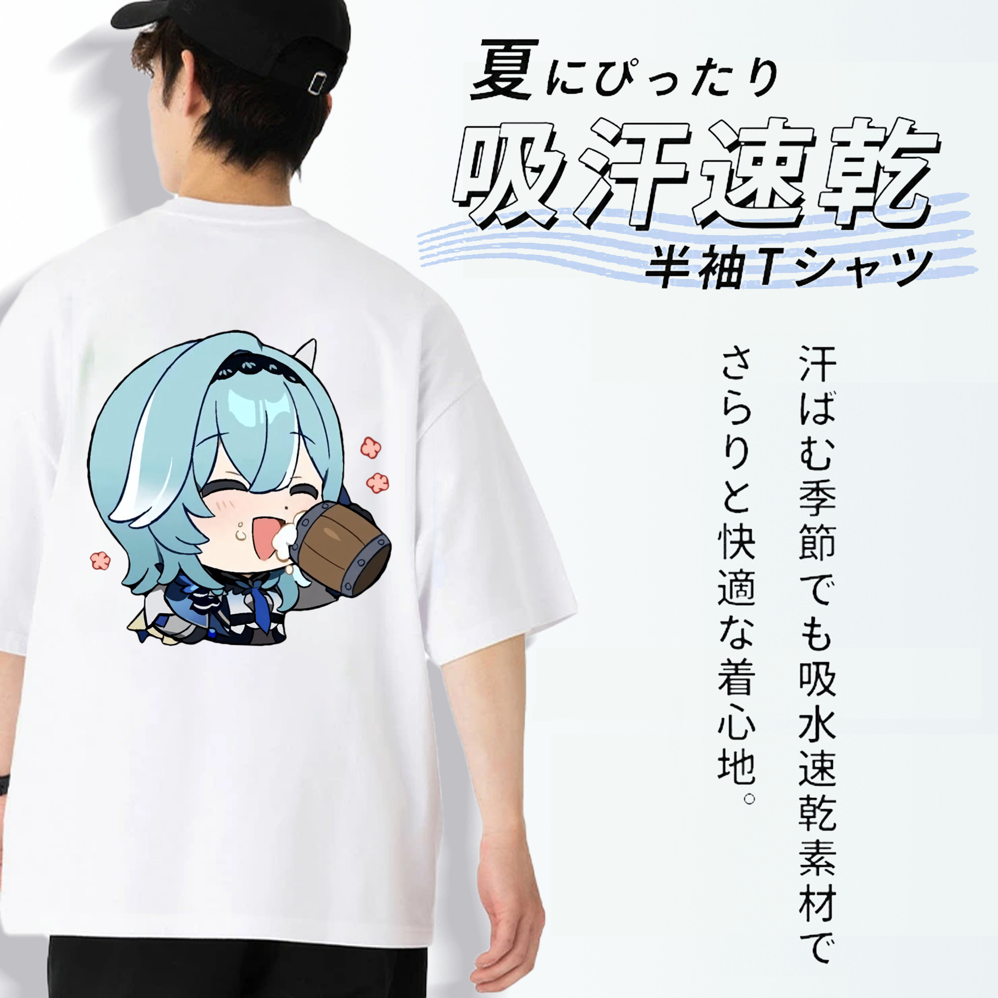 げんし神 优菈 ゆうら genshin Yūra 綿100％半袖Tシャツ（背面プリント）