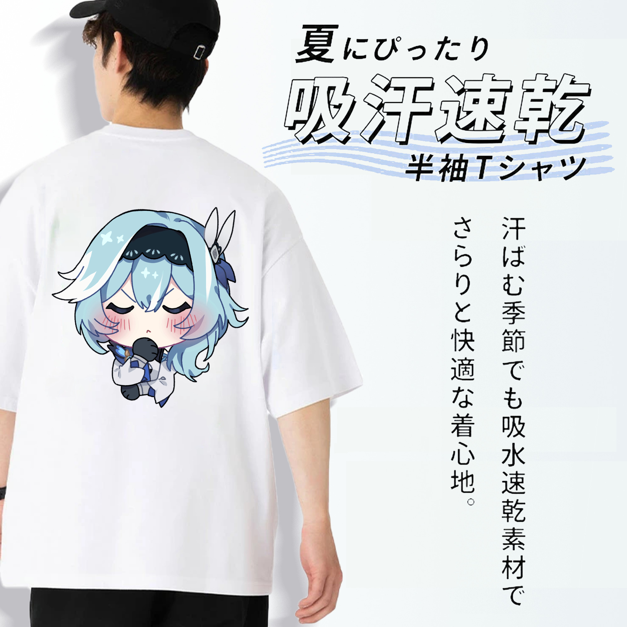 げんし神 优菈 ゆうら genshin Yūra 綿100％半袖Tシャツ（背面プリント）