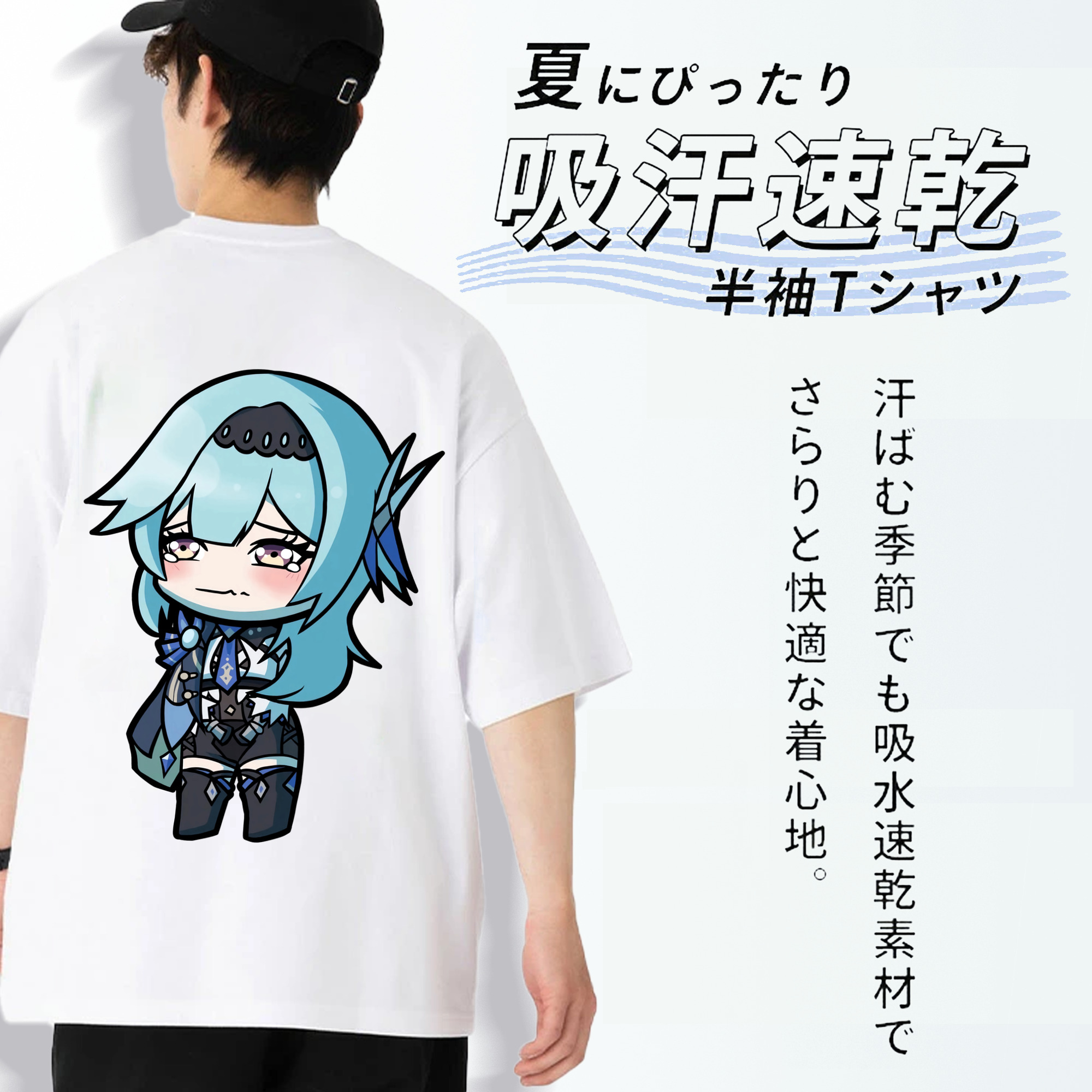 げんし神 优菈 ゆうら genshin Yūra 綿100％半袖Tシャツ（背面プリント）