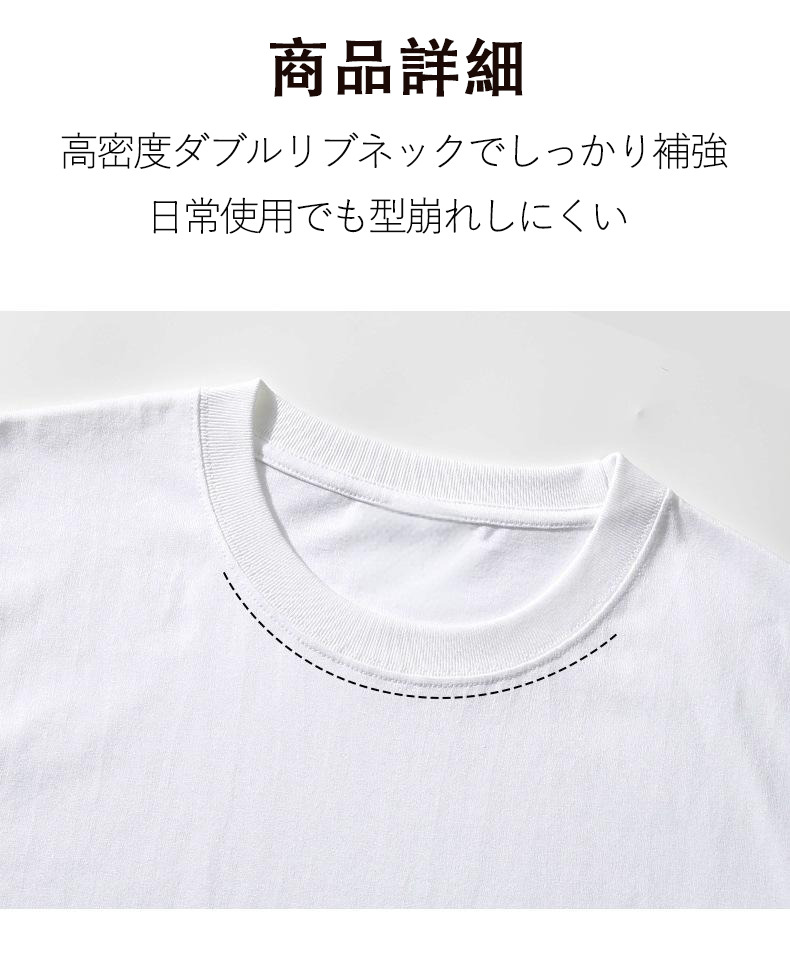 げんし神 七七 なな  genshin Nana コットン100％タンクトップ（背面プリント）