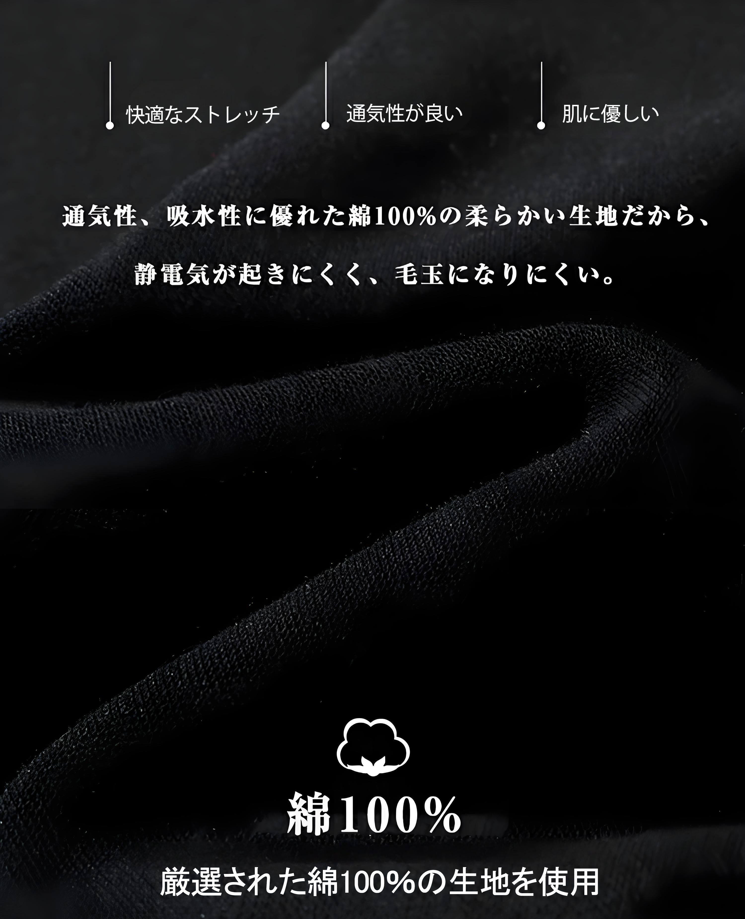 げんし神 七七 なな  genshin Nana コットン100％タンクトップ（背面プリント）