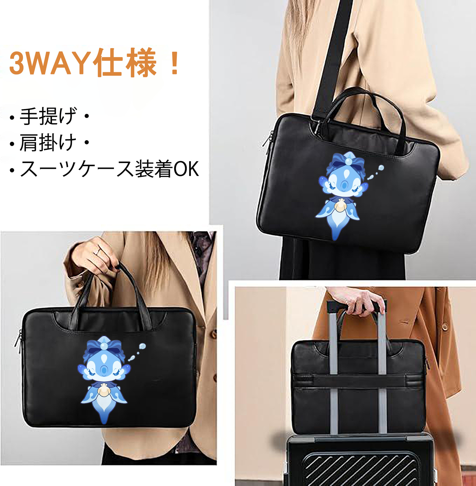 げんし神 フリーナ genshin Furina レザーラップトップバッグ　ノートパソコンケース