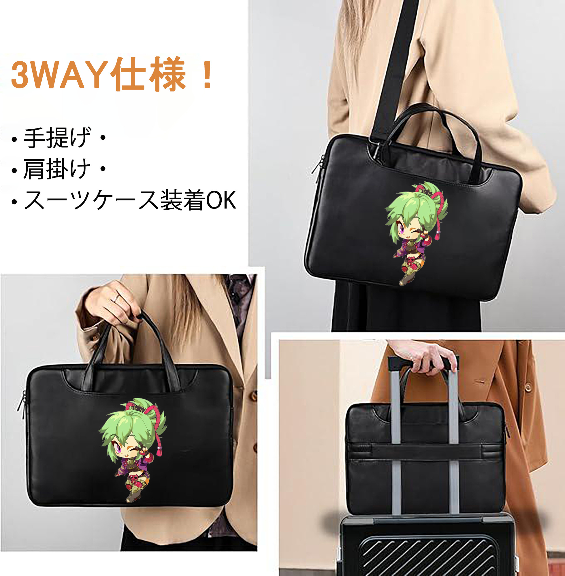 げんし神  久岐忍 くき しのぶ genshin Kuki Shinobu レザーラップトップバッグ　ノートパソコンケース