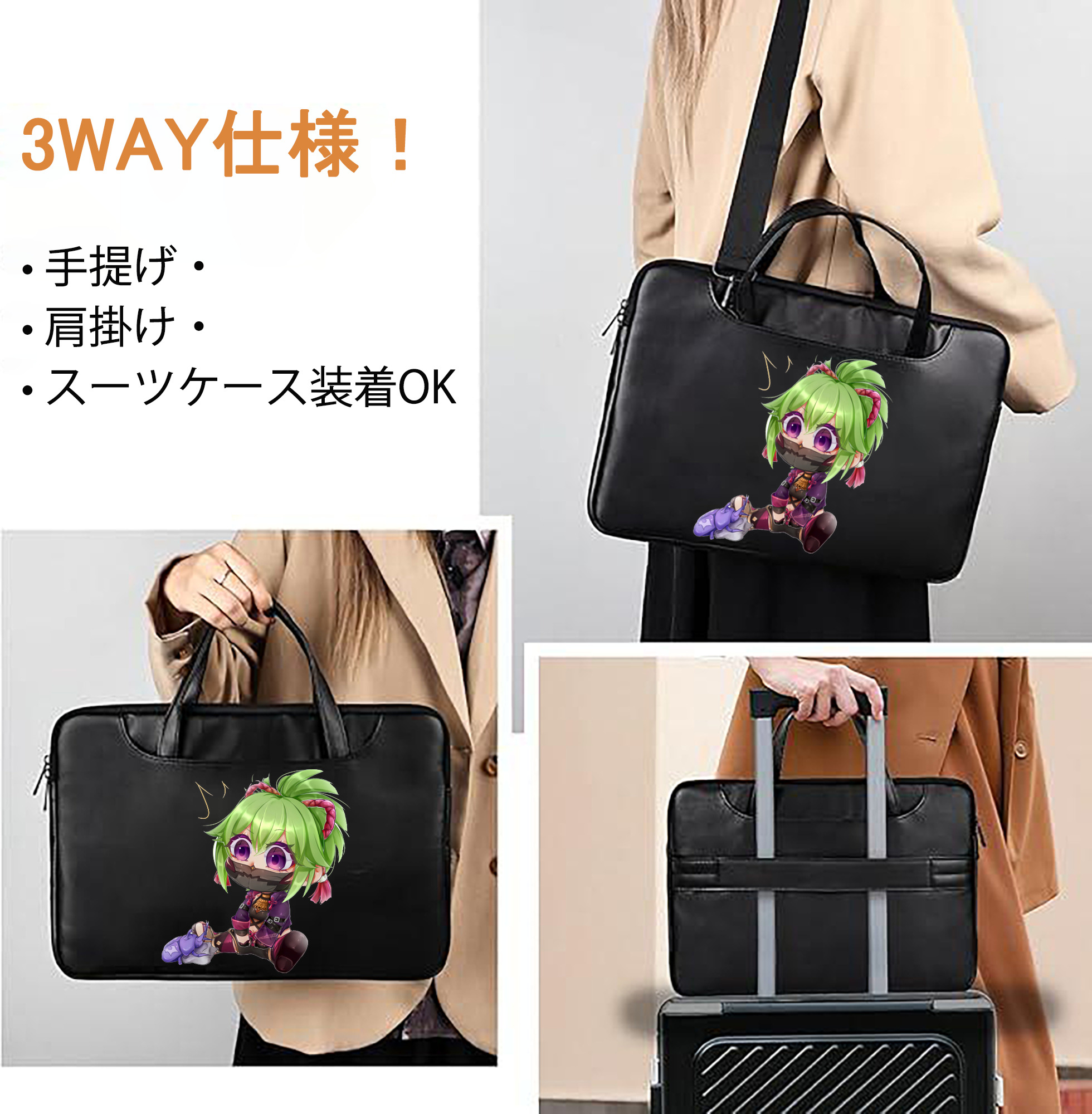 げんし神  久岐忍 くき しのぶ genshin Kuki Shinobu レザーラップトップバッグ　ノートパソコンケース