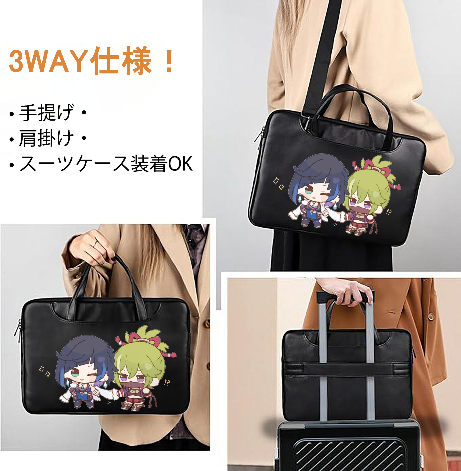 げんし神  久岐忍 くき しのぶ genshin Kuki Shinobu レザーラップトップバッグ　ノートパソコンケース