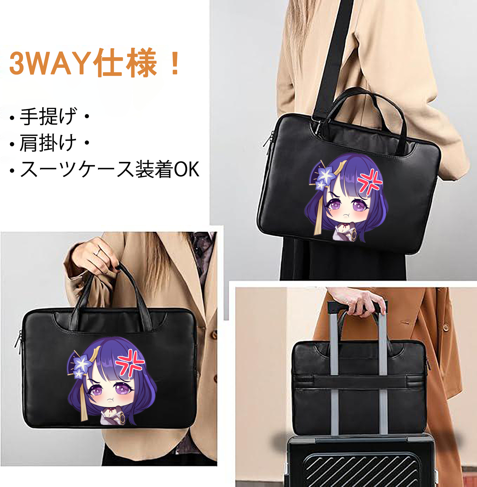 げんし神 雷電将軍 らいでんしょうぐん genshin Raiden Shogun レザーラップトップバッグ　ノートパソコンケース